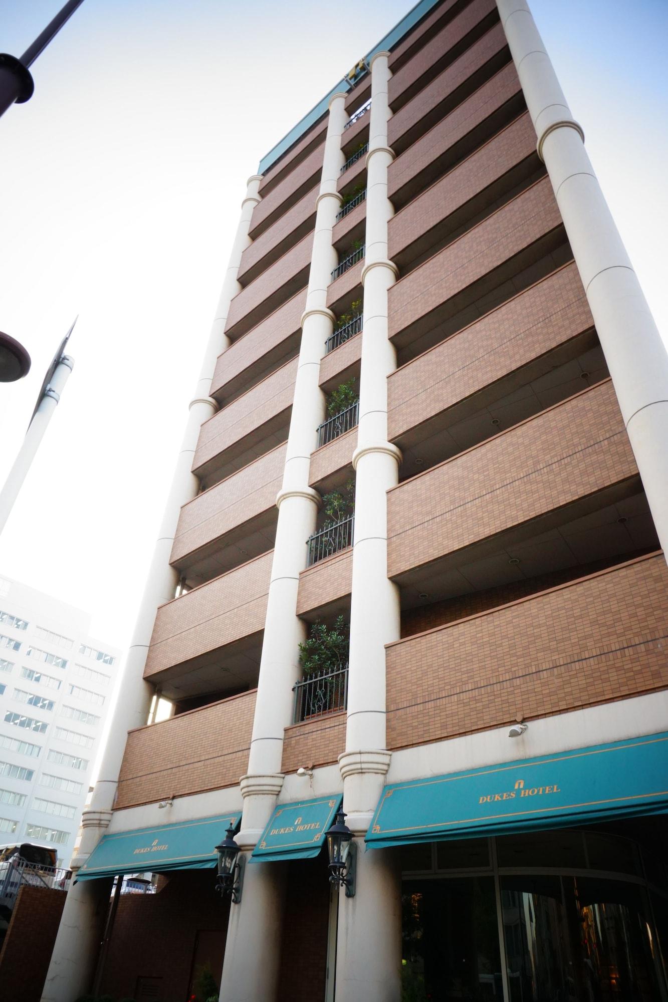 Varios Dukes Hotel Nakasu