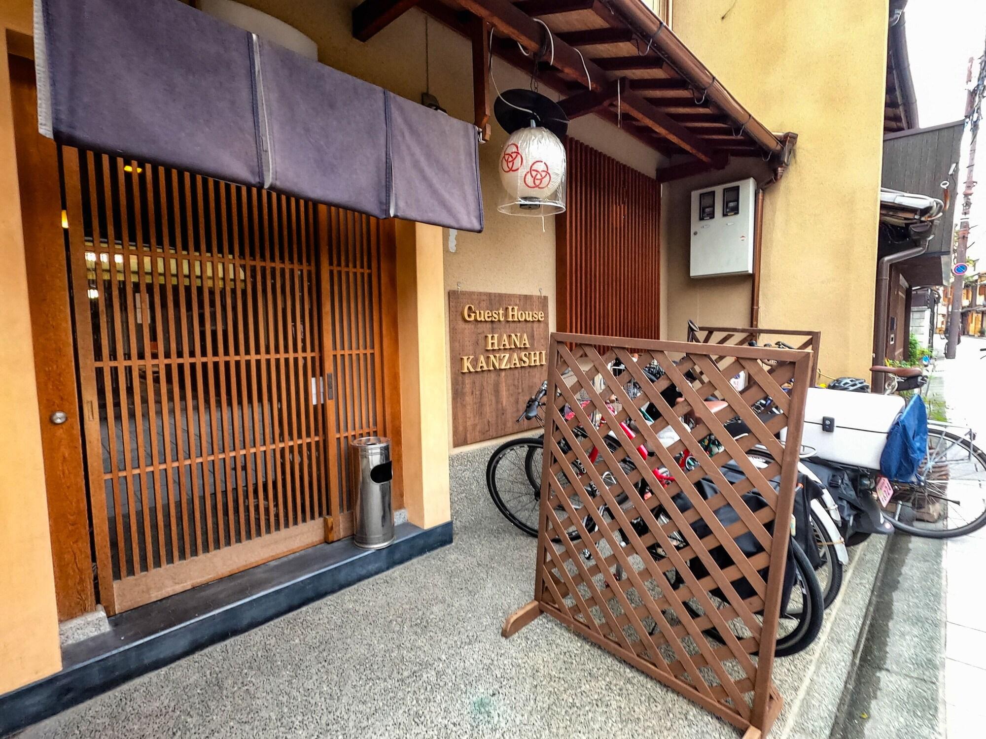 Vista Exterior Miyagawacho Hanakanzashi- Hostel