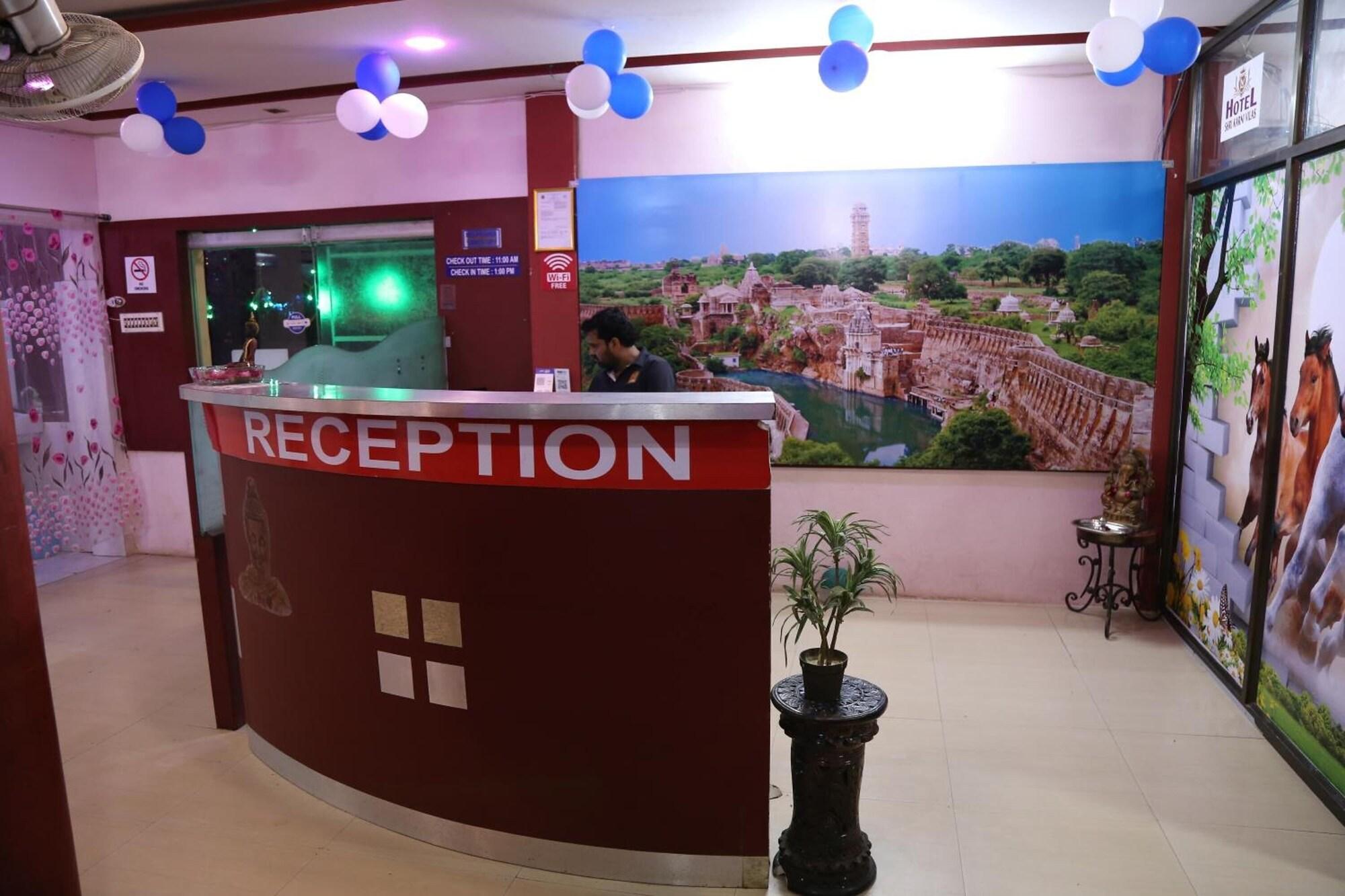 Vista Lobby Hotel Shri Karani Vilas