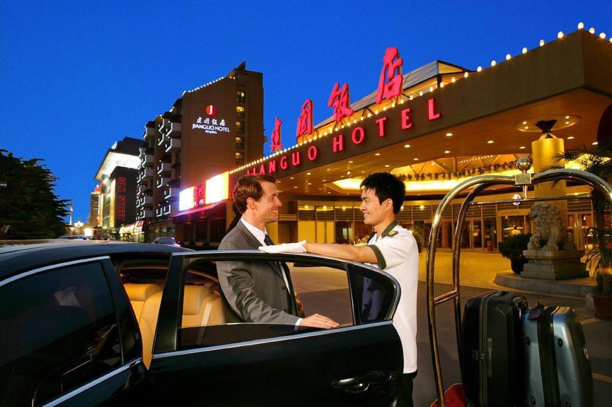 Vista Exterior Jianguo Hotel Beijing