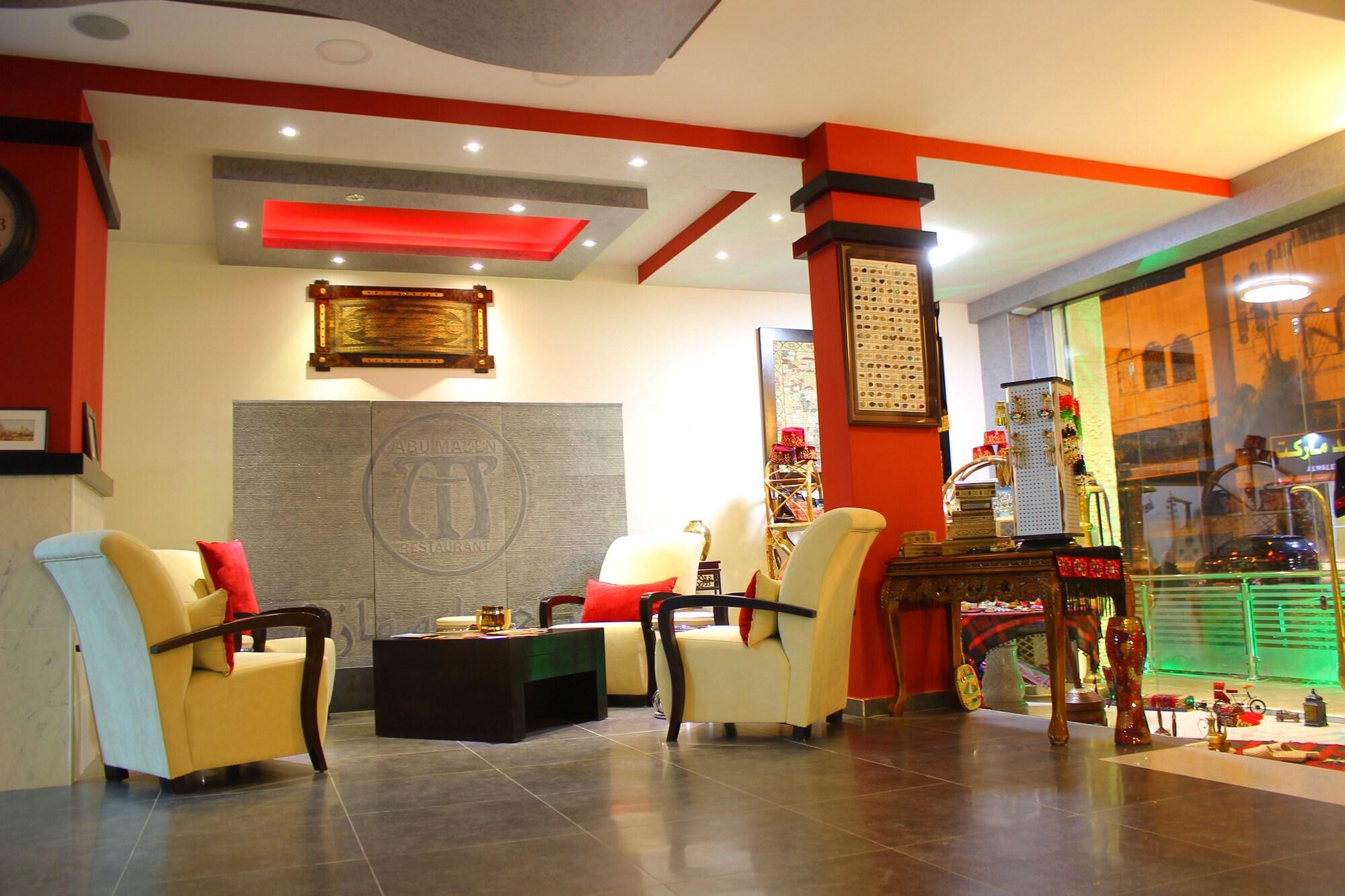Vista Lobby Abu Mazen Hotel