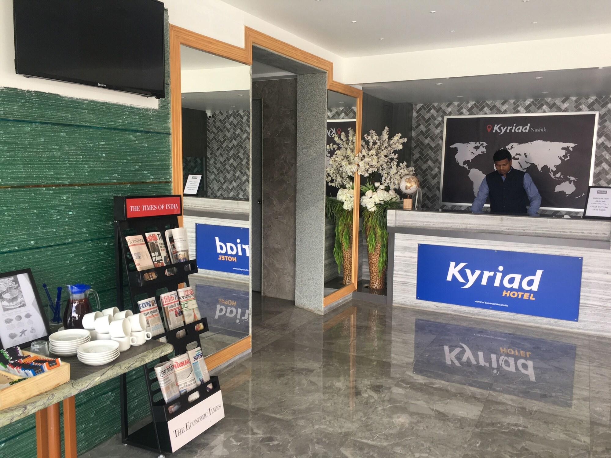 Vista Exterior Kyriad Hotel Nashik