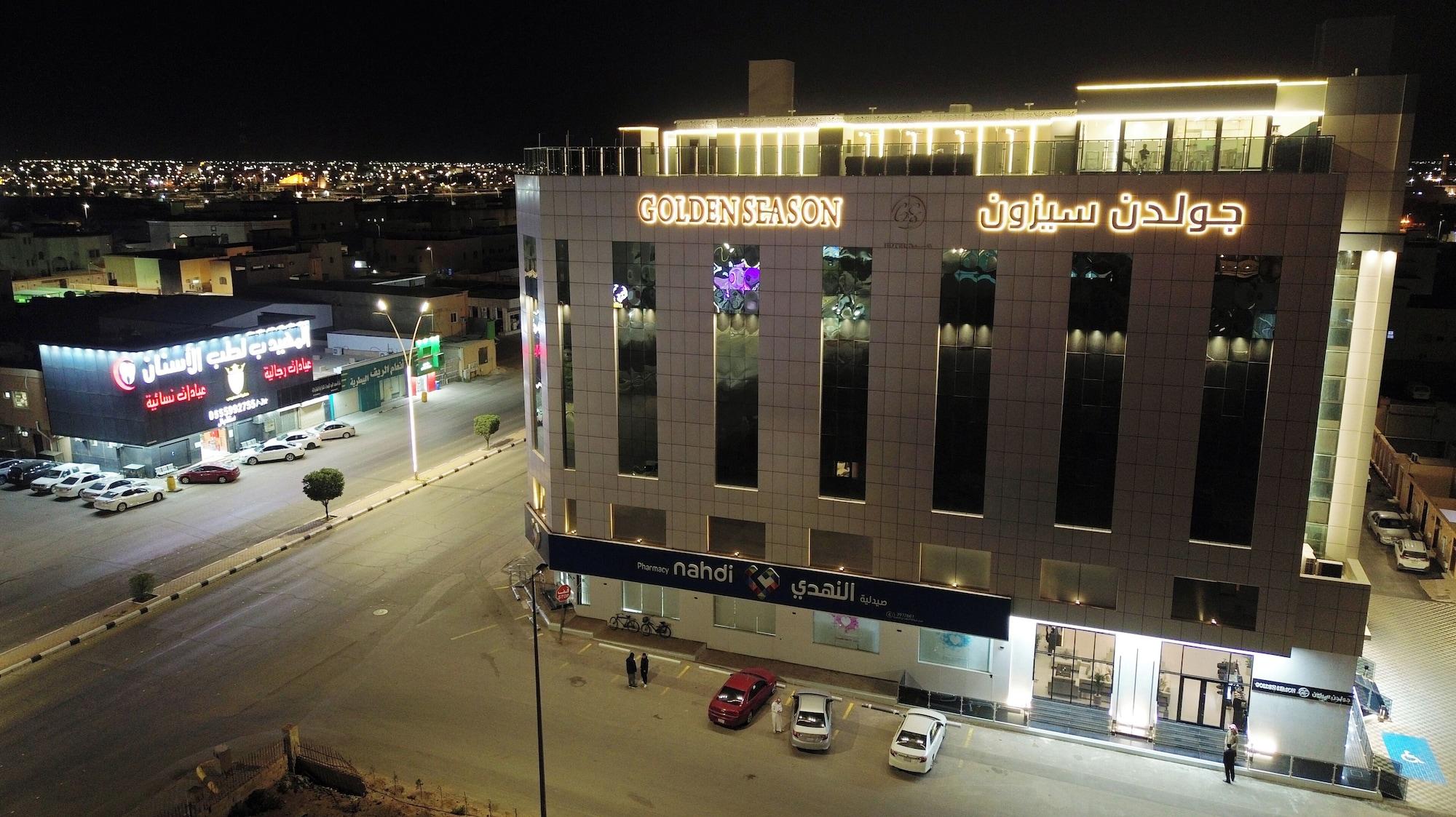 Vista Exterior Golden Season Hotel - AR Rass