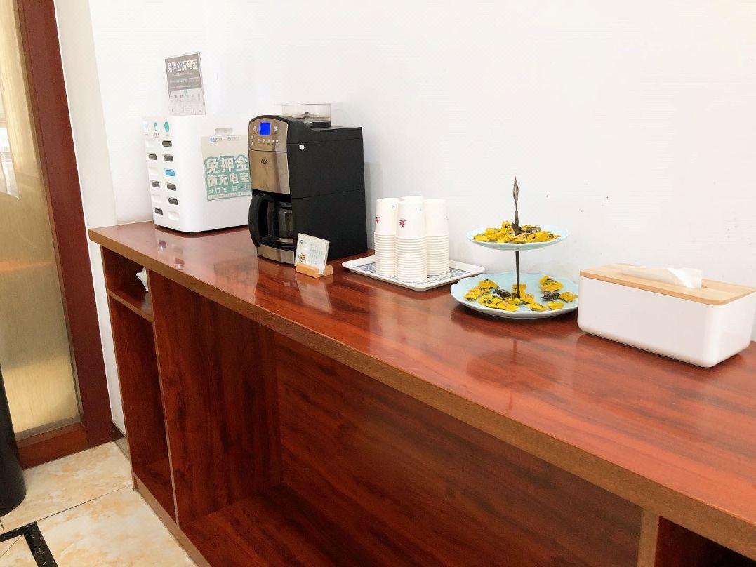 Centro de Negocios Hanting Hotel Shanghai Zhangjiang Financial Inform