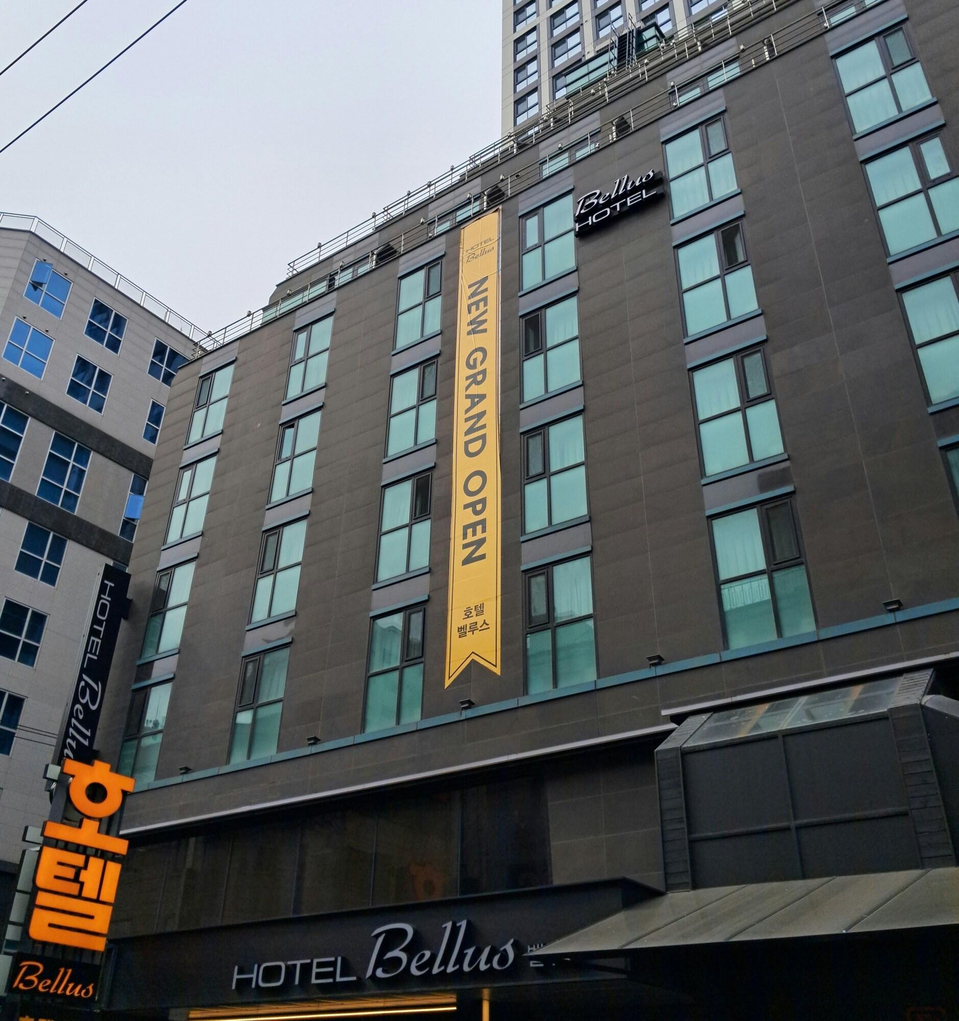 Varios Dongdaemun Bellus Hotel