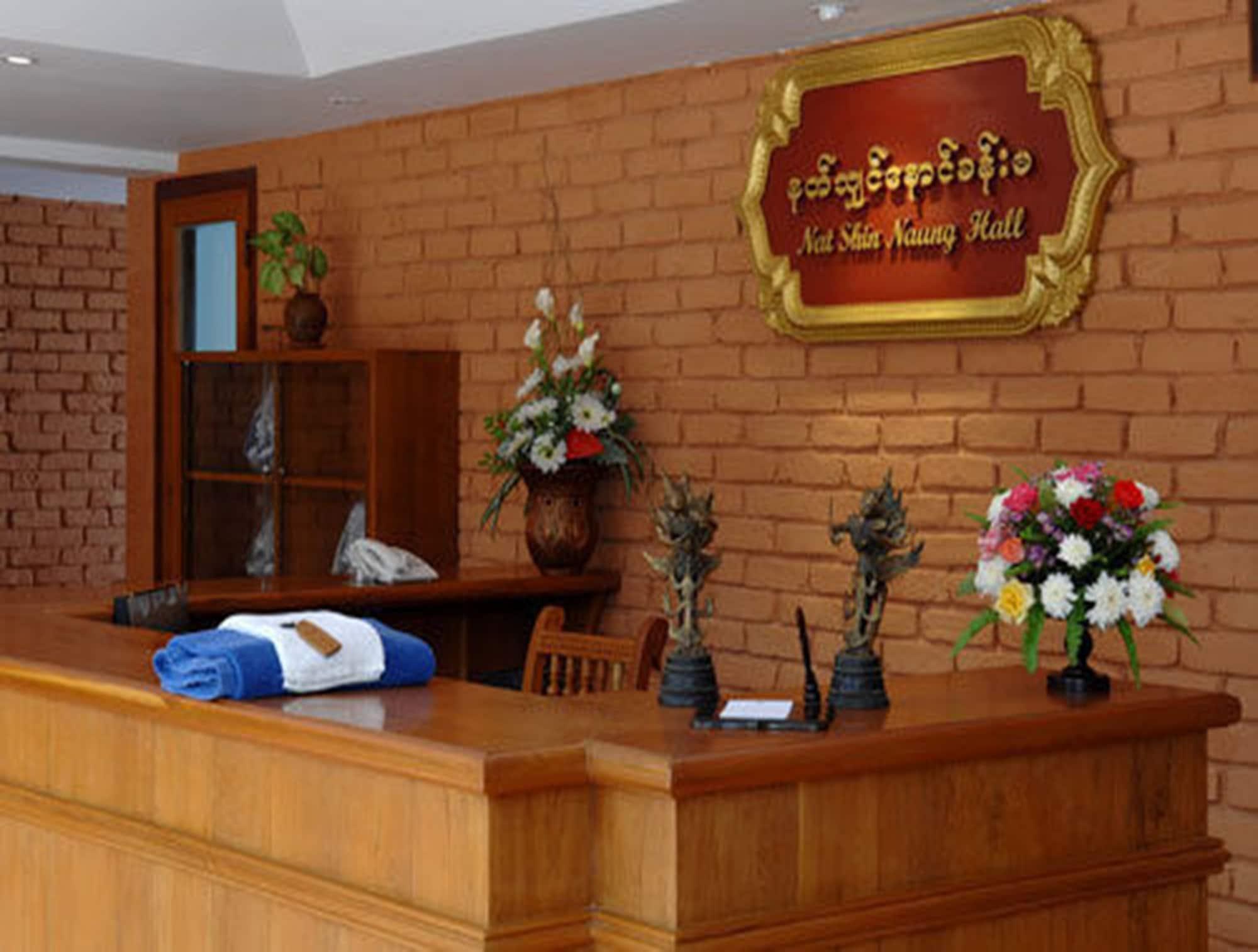 Vista Lobby KMA Kaytumadi Hotel