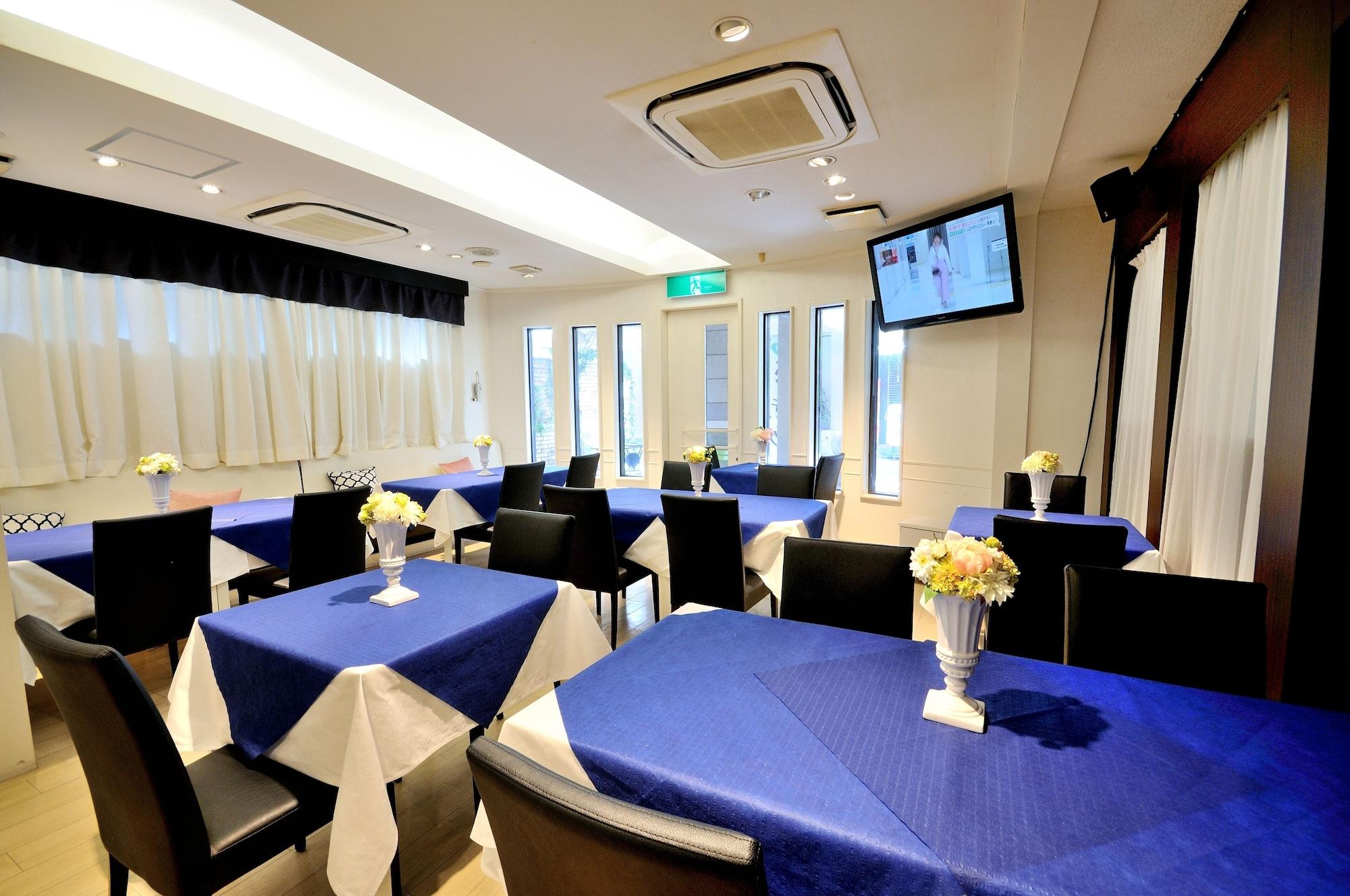 Restaurant Grand Park Hotel Panex Tokyo