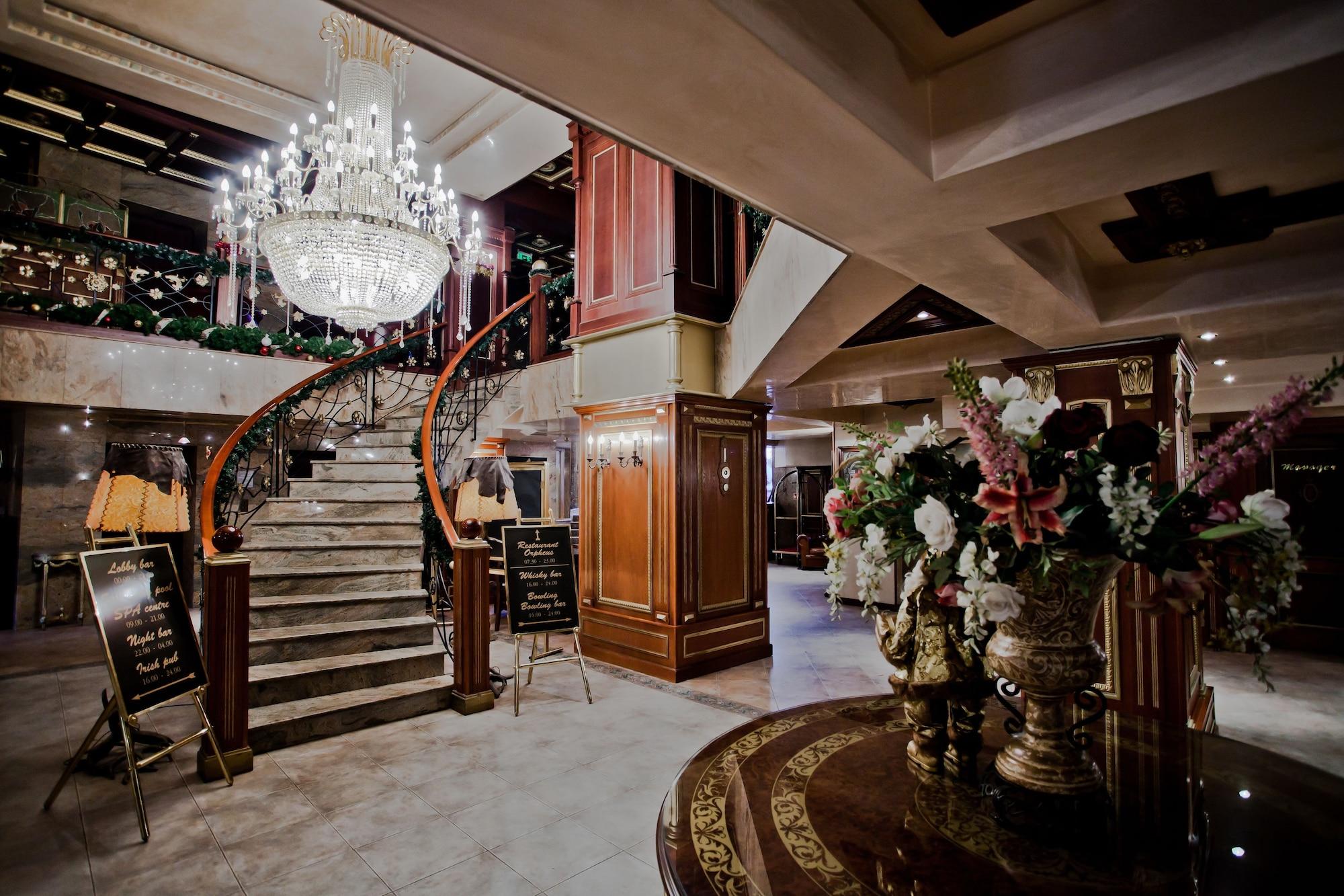 Vista Lobby Hotel Pamporovo