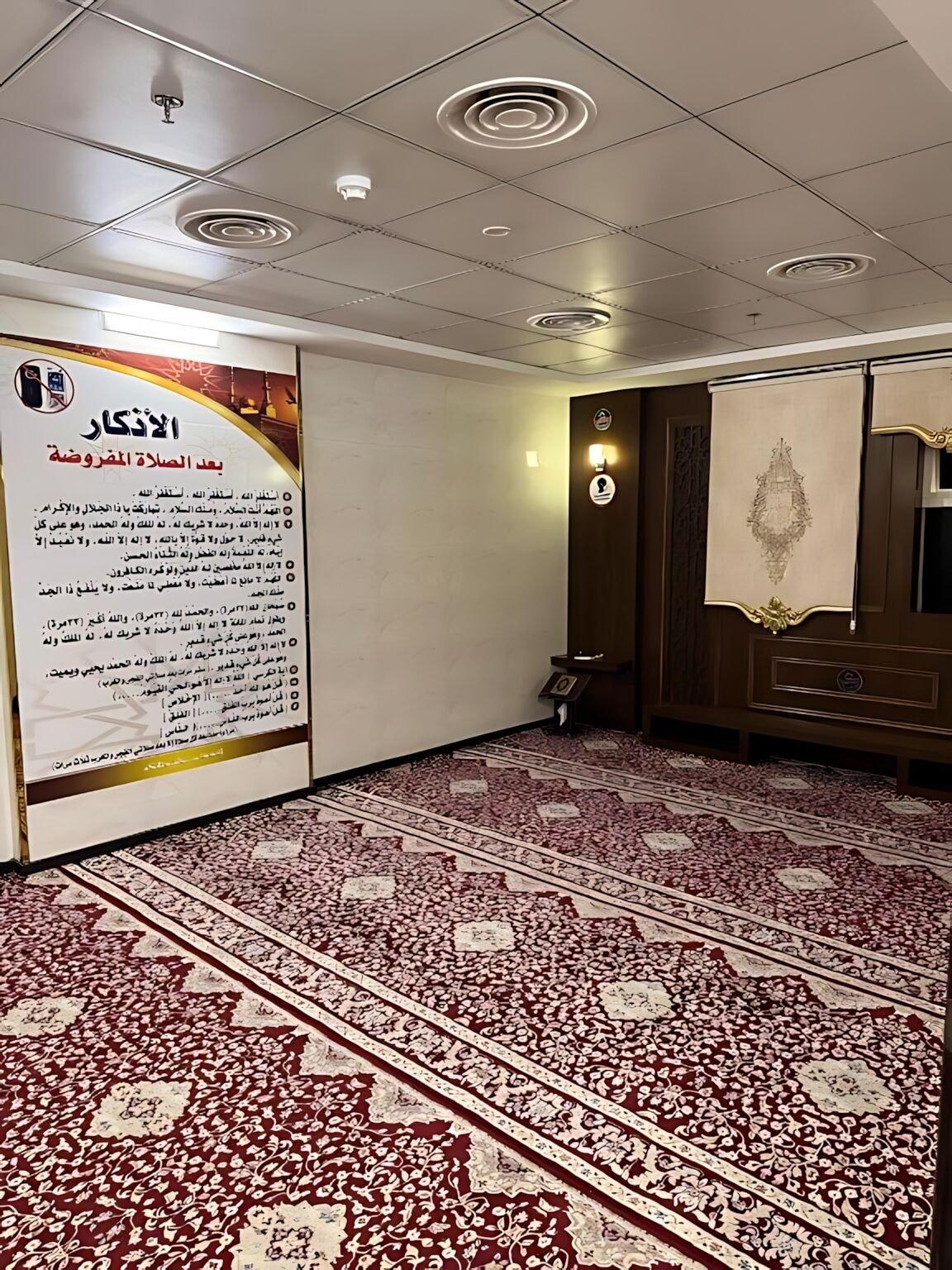 Varios zahrat al bahia serviced apartments