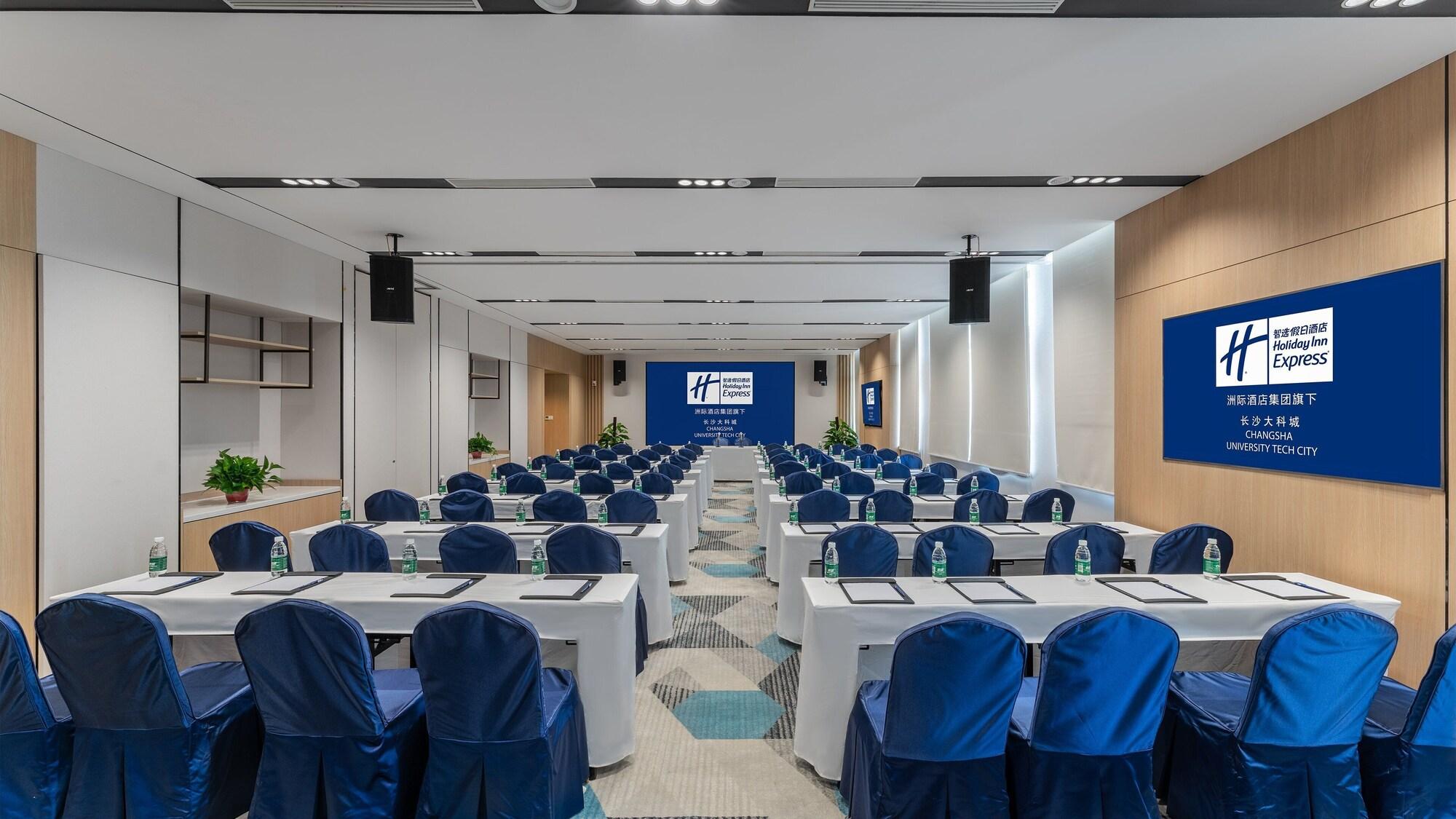 Sala de Reuniones Holiday Inn Express Changsha University Tech City by IHG