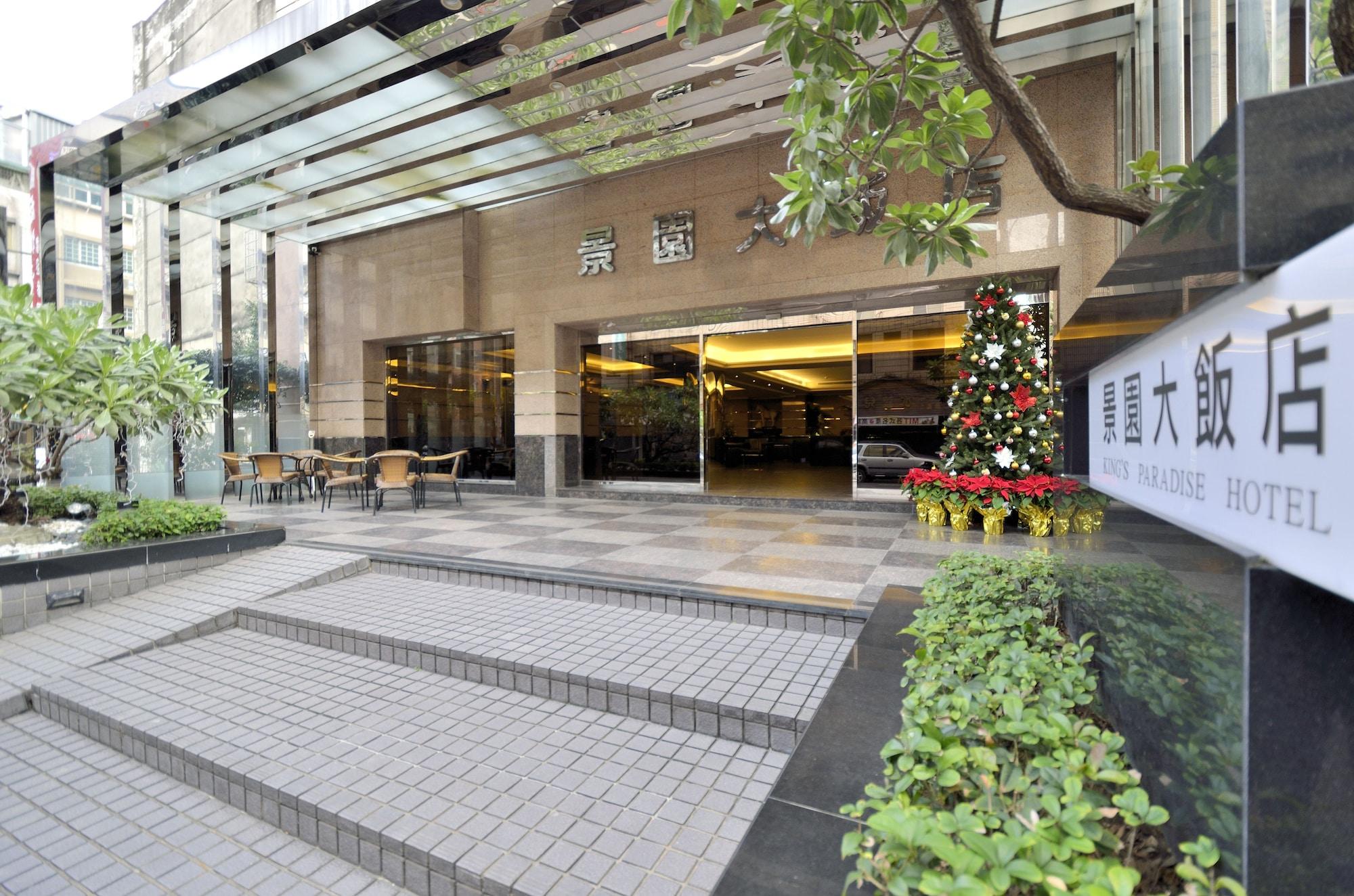Varios King's Paradise Hotel