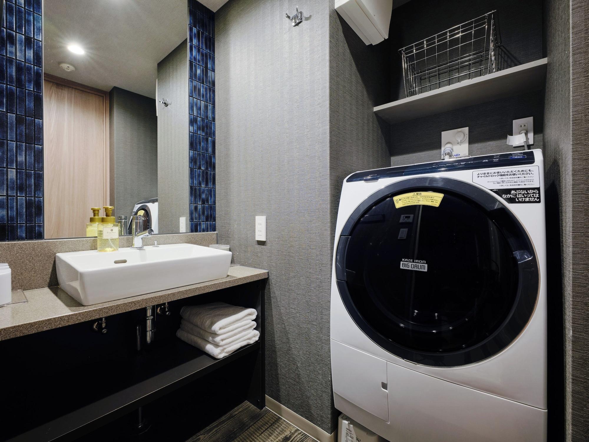 Habitación MONday Apart UENO-SHIN-OKACHIMACHI