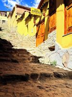 Alojamiento - Andenes Del Inca