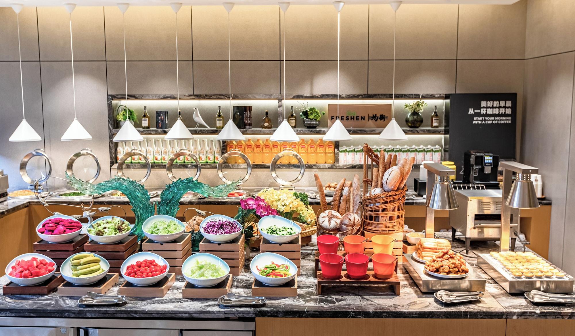 Restaurant Citadines Songshan Lake Dongguan