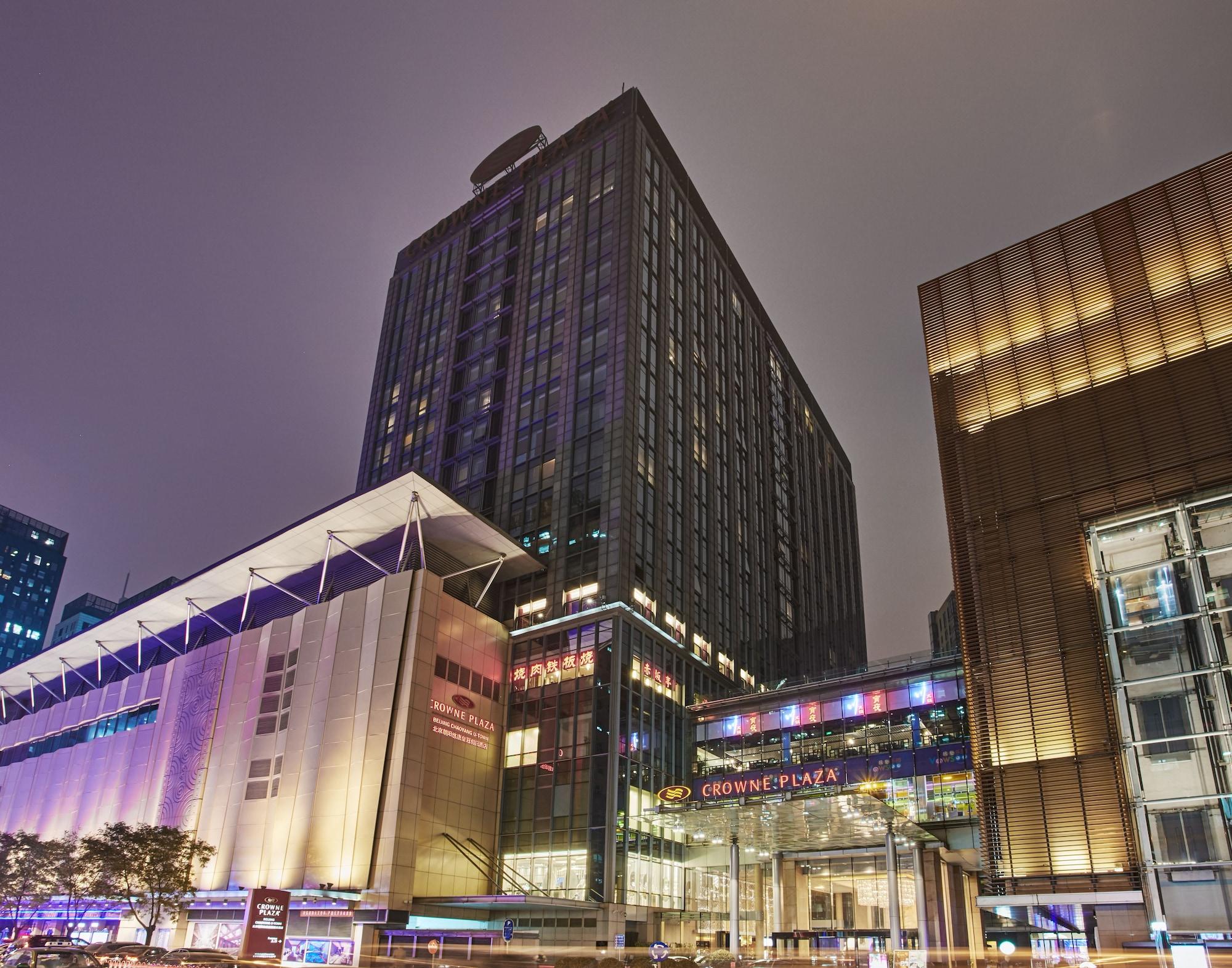 Vista Exterior Crowne Plaza Beijing Chaoyang U-Town by IHG
