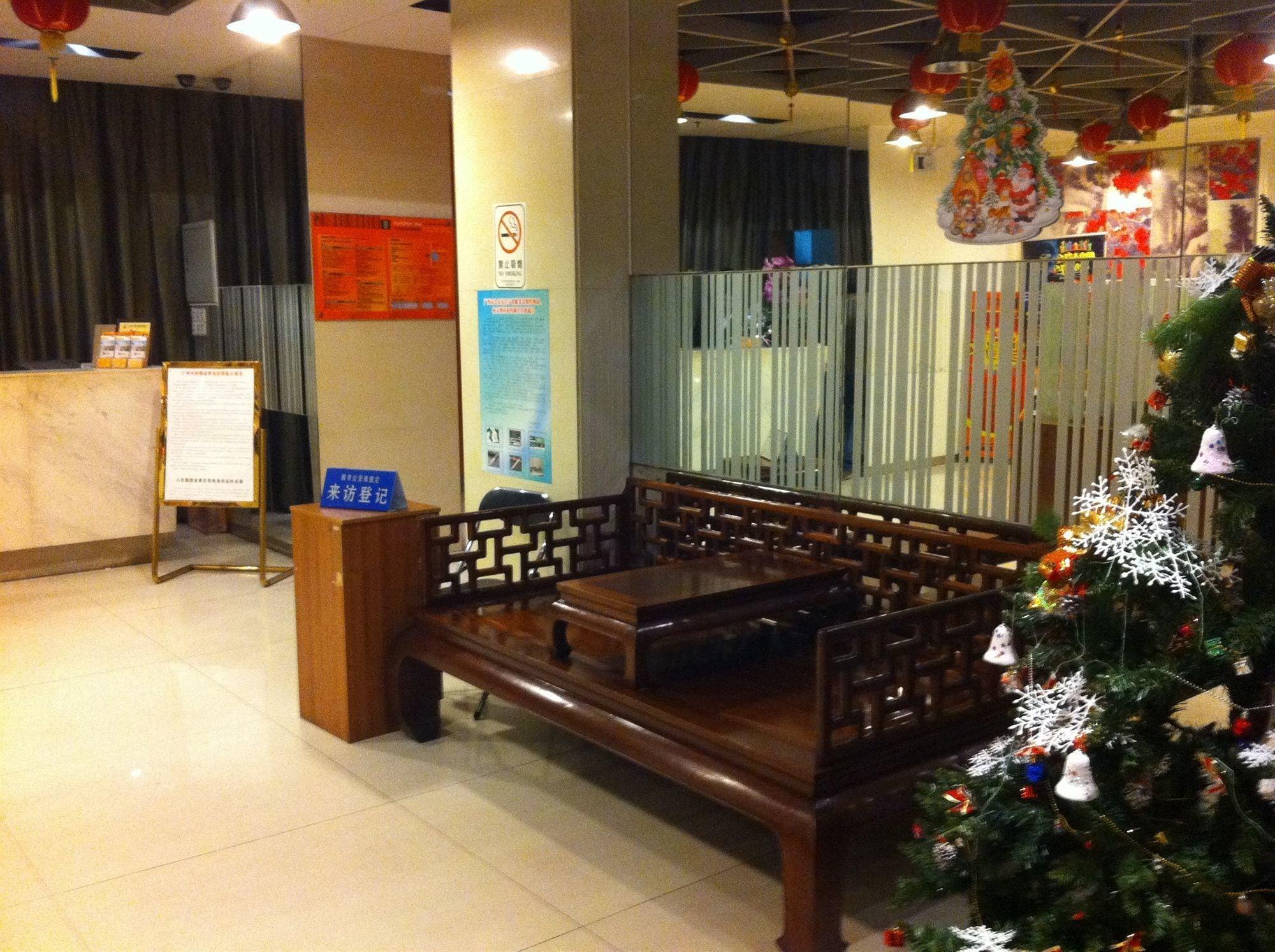 Varios Garden Inn Liwan Lake Branch