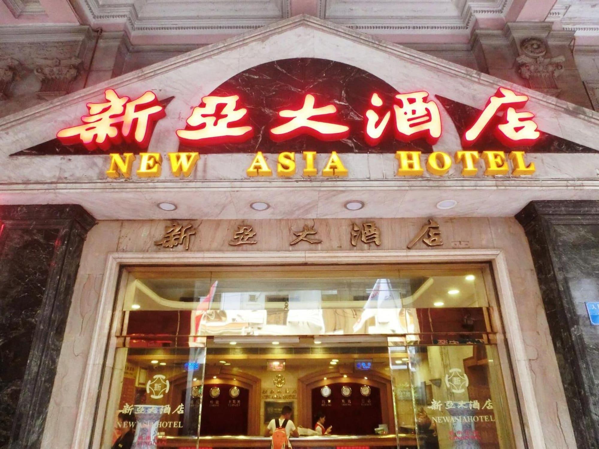 Vista Exterior New Asia Hotel