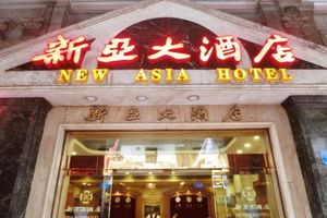 Alojamiento - New Asia Hotel