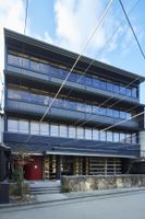 Alojamiento - Itsukushima Iroha