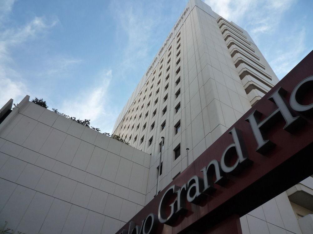 Vista da fachada Tokyo Grand Hotel