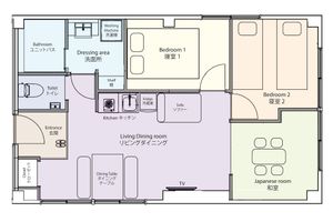 Vacation Rental - Ten Apartment Hotel