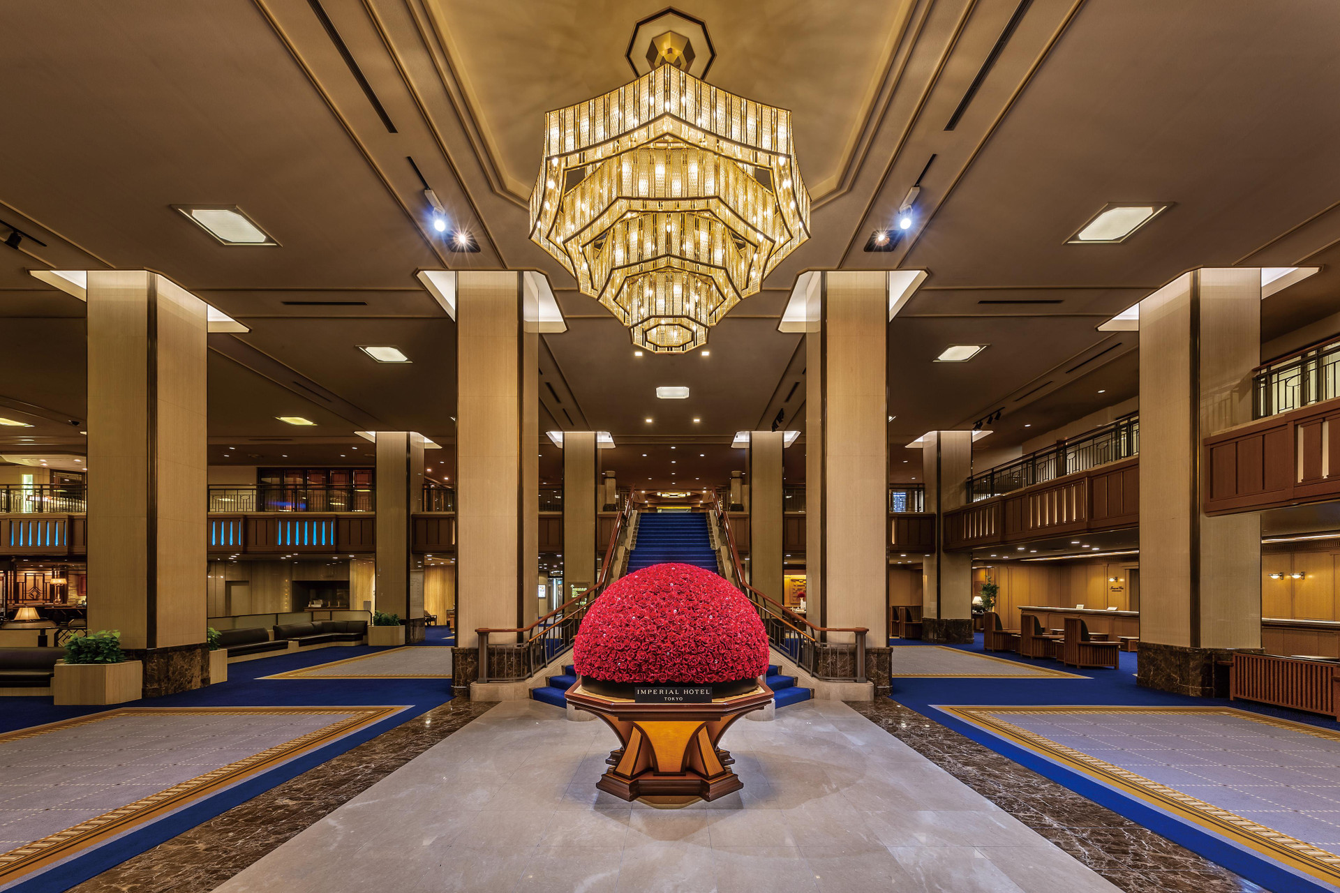 Vista Lobby Imperial Hotel, Tokyo