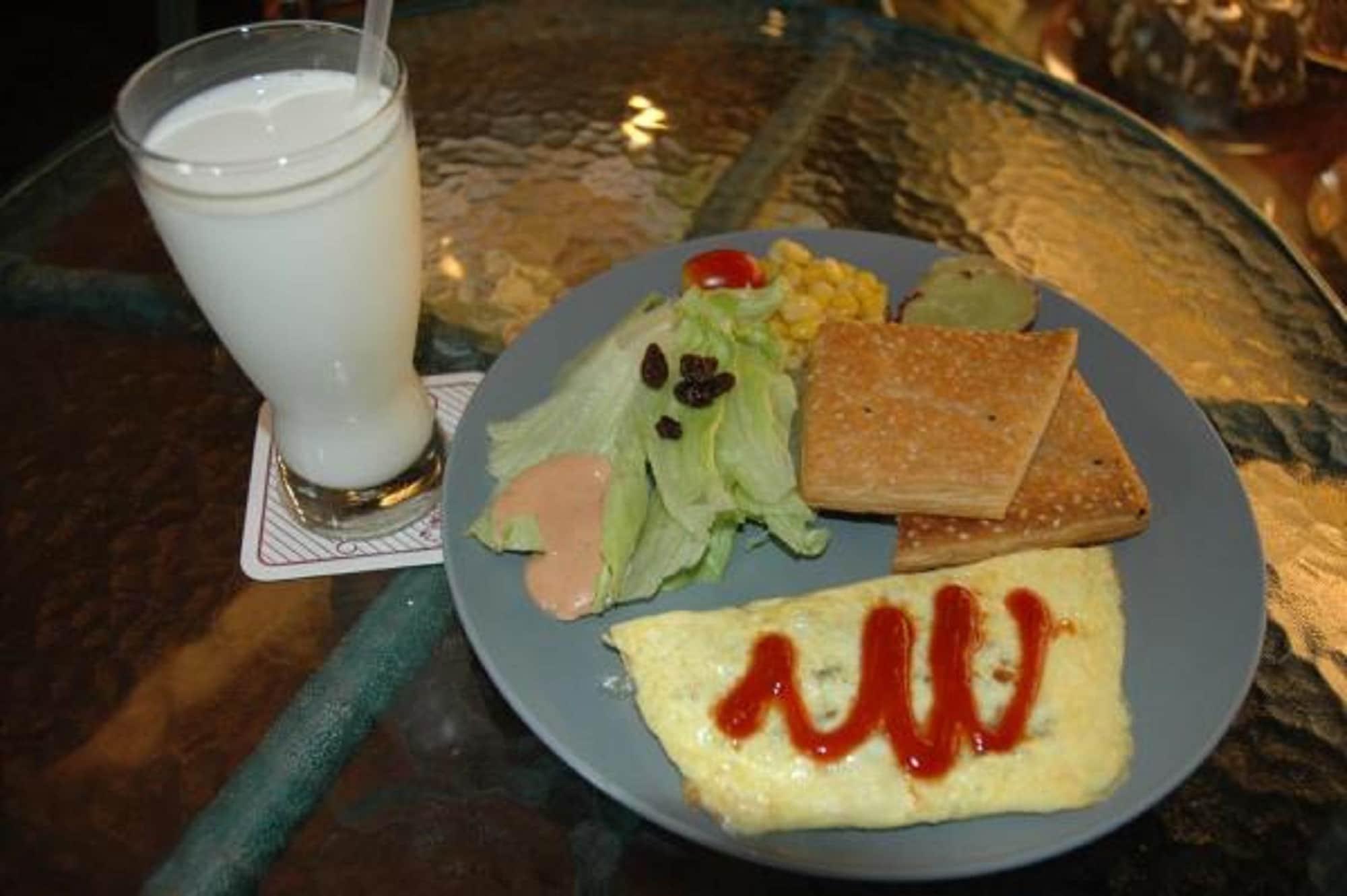 Restaurant Full Sun House B&B