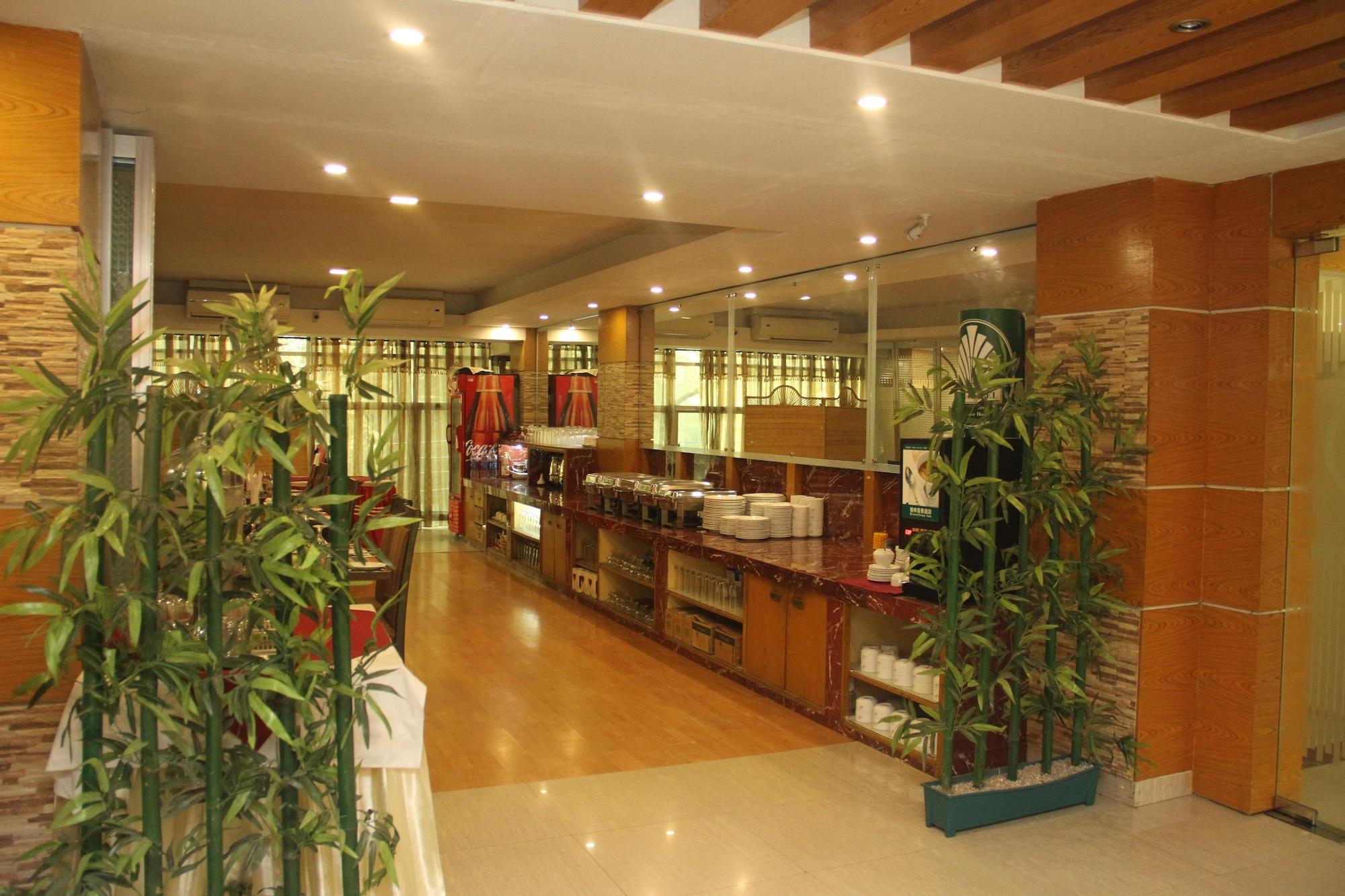 Restaurant Century Park Residence