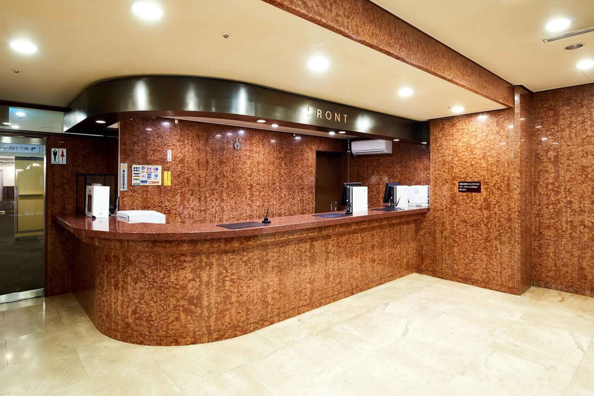 Vista Lobby Marroad Inn Omiya