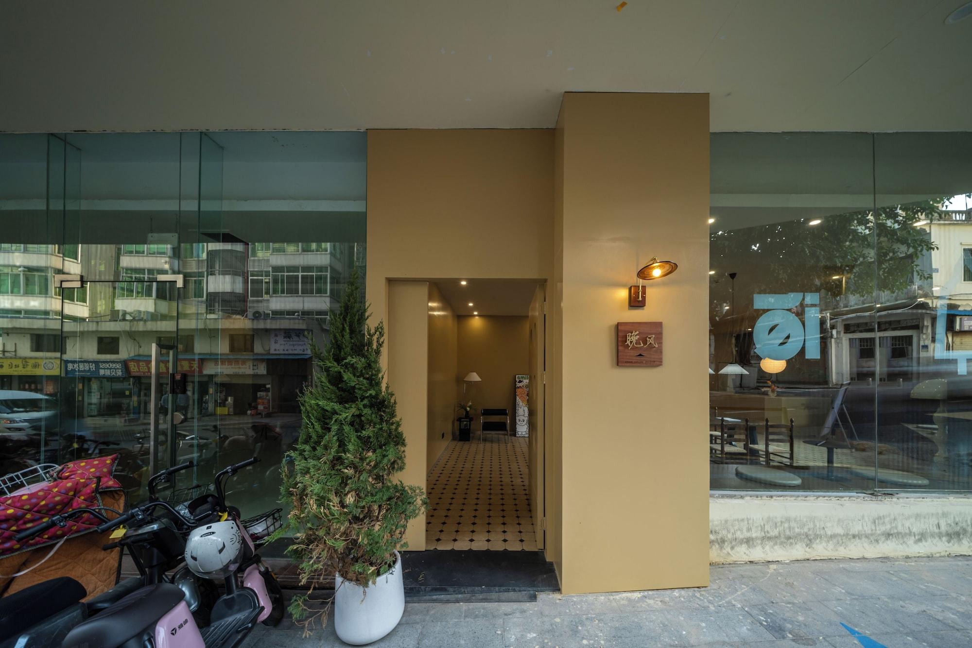 Varios Xiamen Evening Breeze Hotel