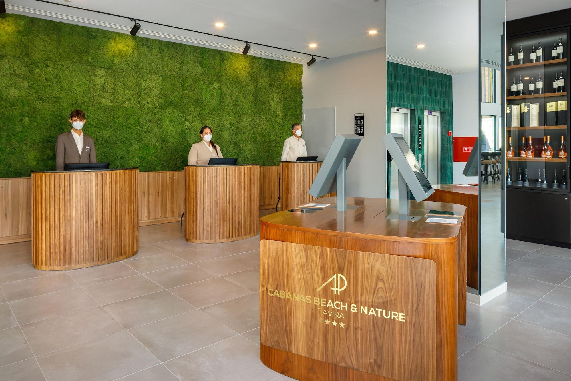 Vista Lobby AP Cabanas Beach & Nature - Adults Friendly