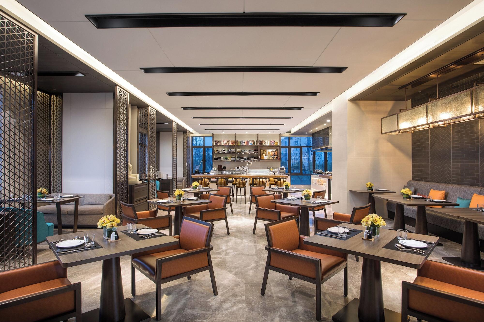 Bar/Salón Somerset Harmony City Wuxi