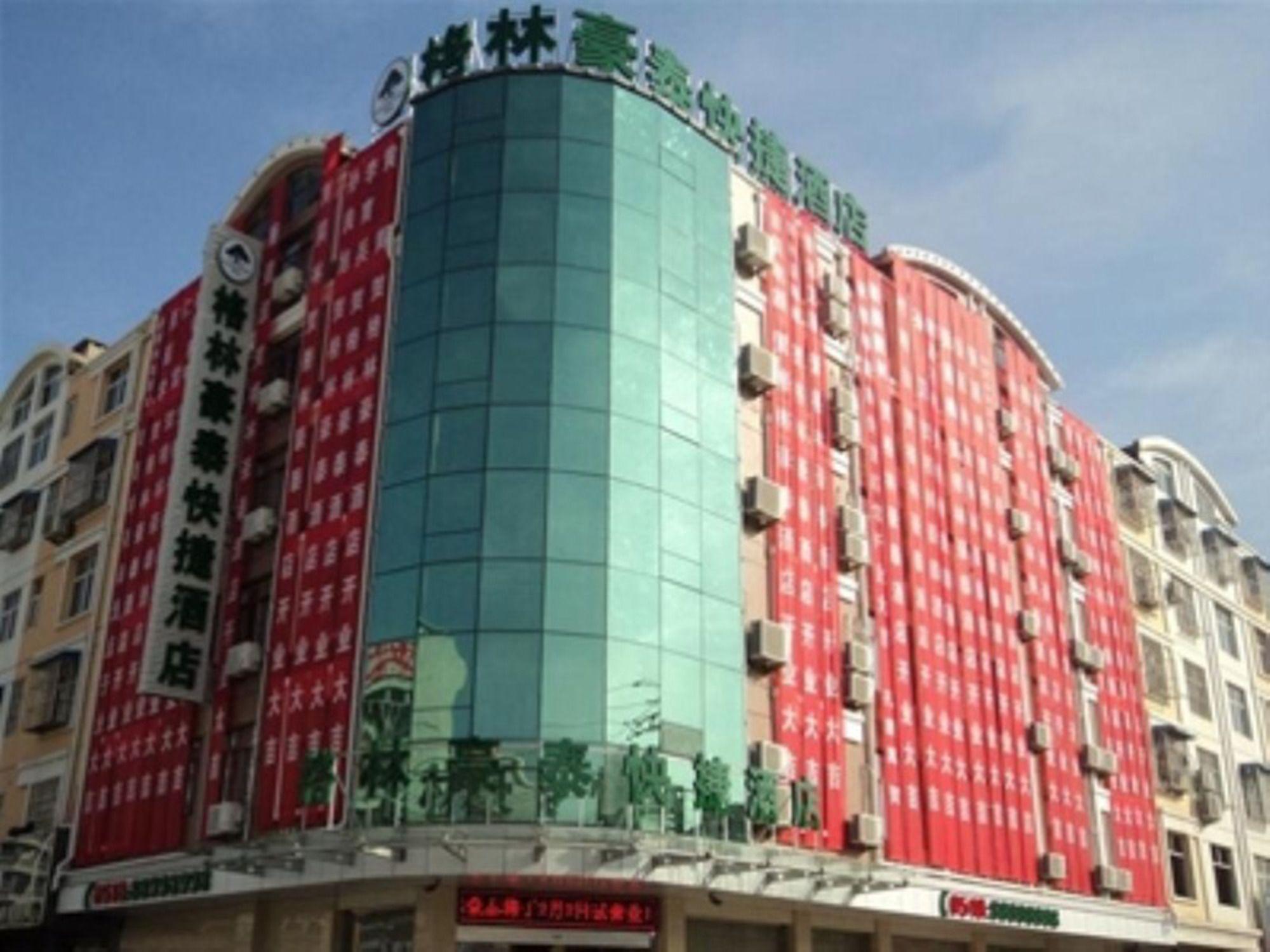 Vista Exterior GreenTree Inn Lianyungang Guanyun Wenzhou Shangmaocheng Express Hotel