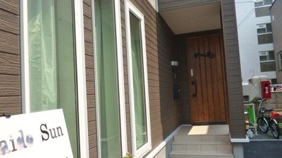 Hokkaido Sun Guest House Hostel Sapporo Hoteles En Despegar