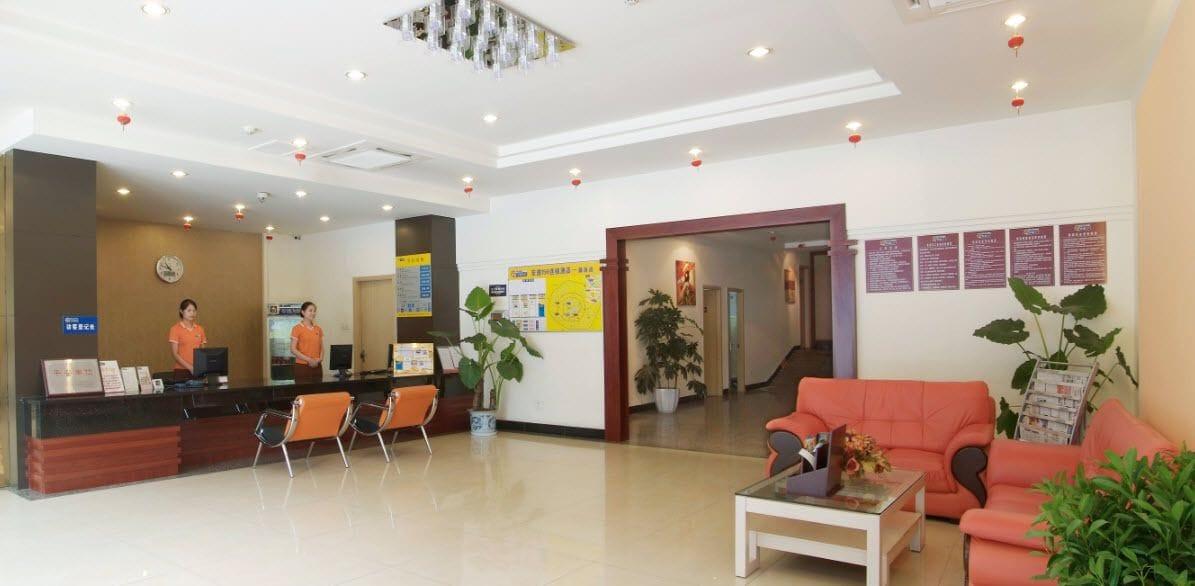 Vista Lobby Ane Hotel - Jiuyanqiao Branch