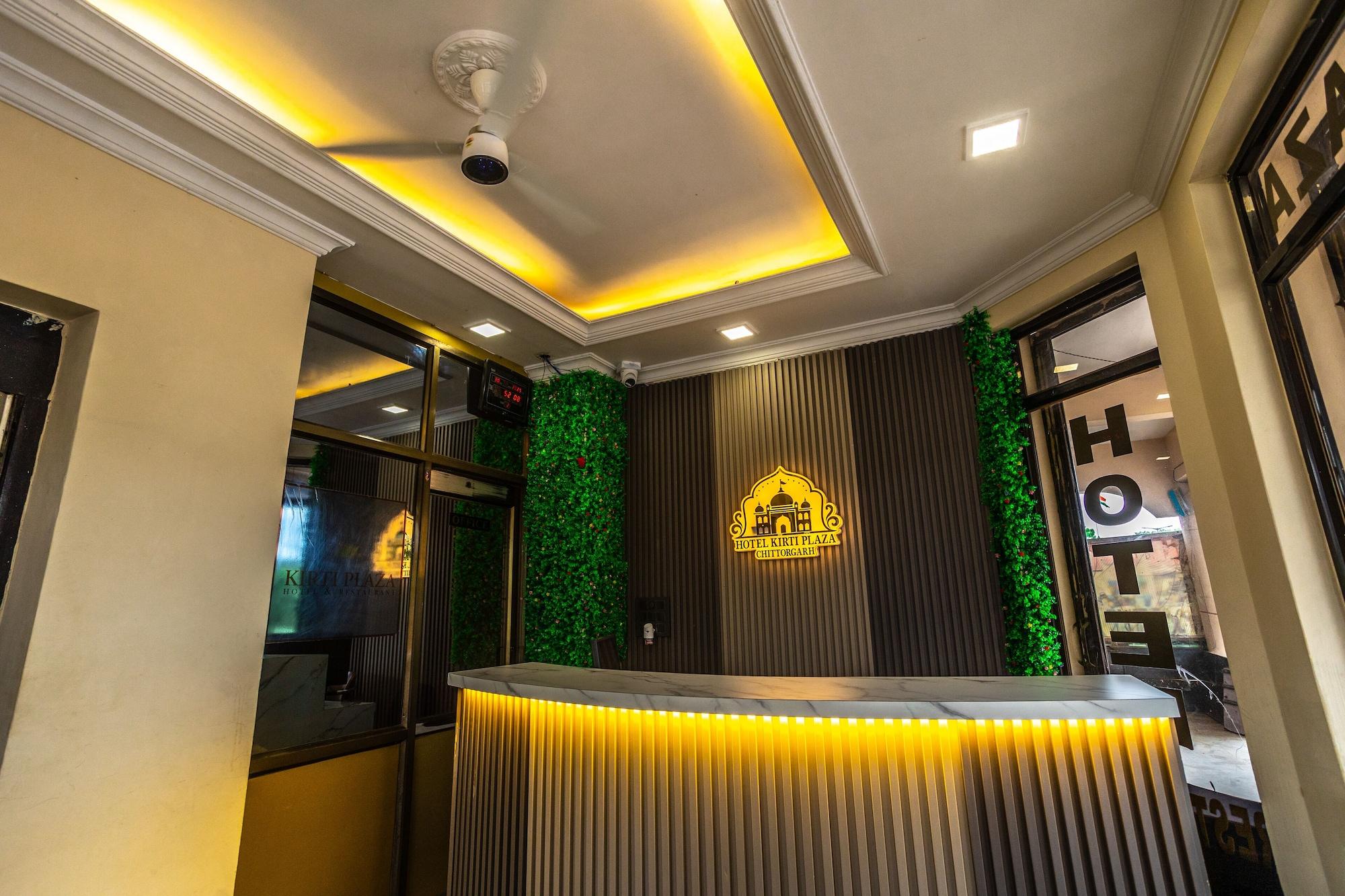 Vista Lobby Hotel Kirti Plaza