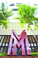 Alojamiento - MOV Hotel Kuala Lumpur