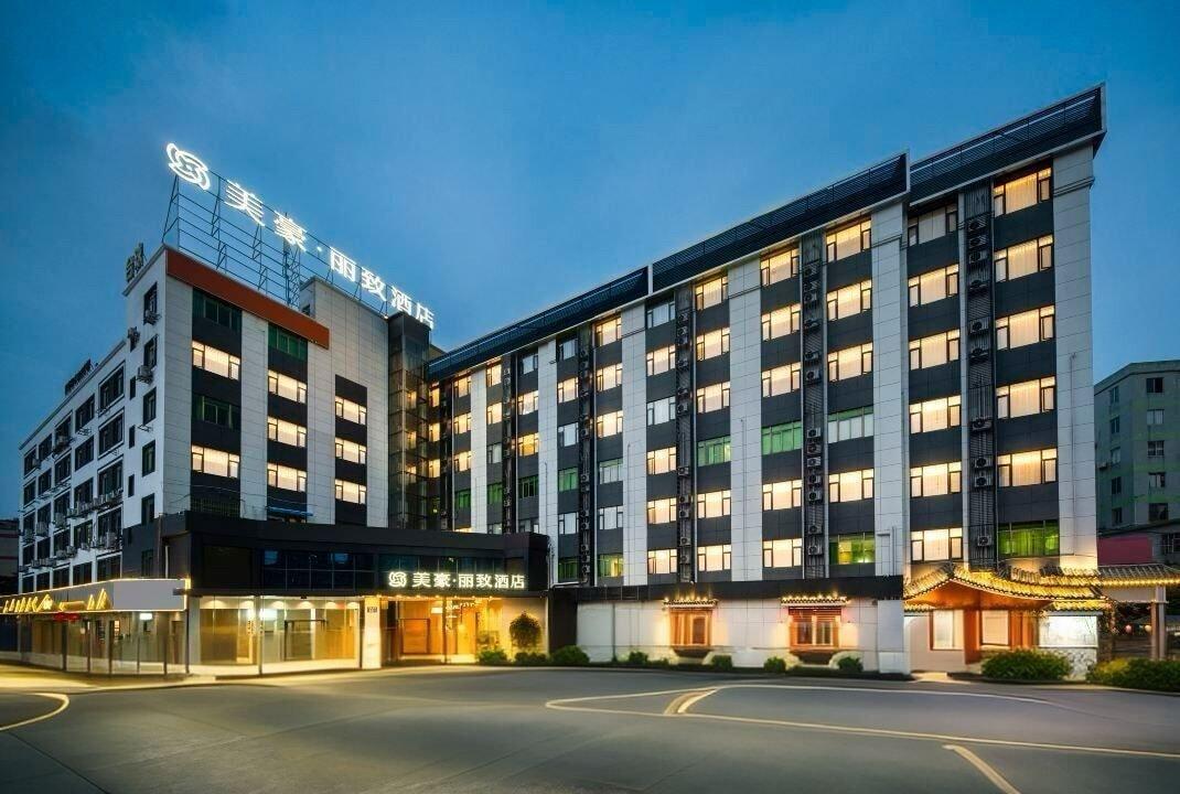 Varios Mehood Lestie International Hotel Panyu Wanbo Yuangang Metro Station Branch - Free Shuttle Bus to Canton Fair Complex During Canton Fair Period