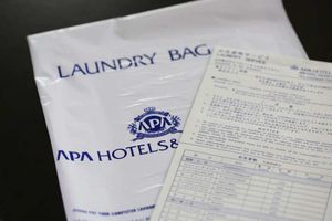 Alojamiento - APA Hotel Kamataeki-Higashi