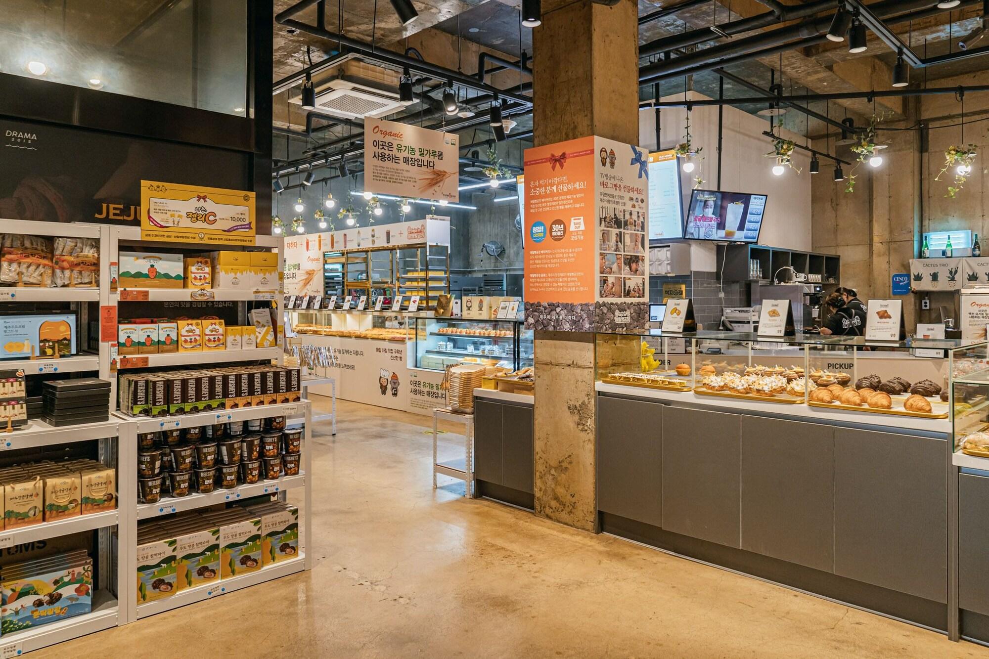 Bar/Salón Drama 2015