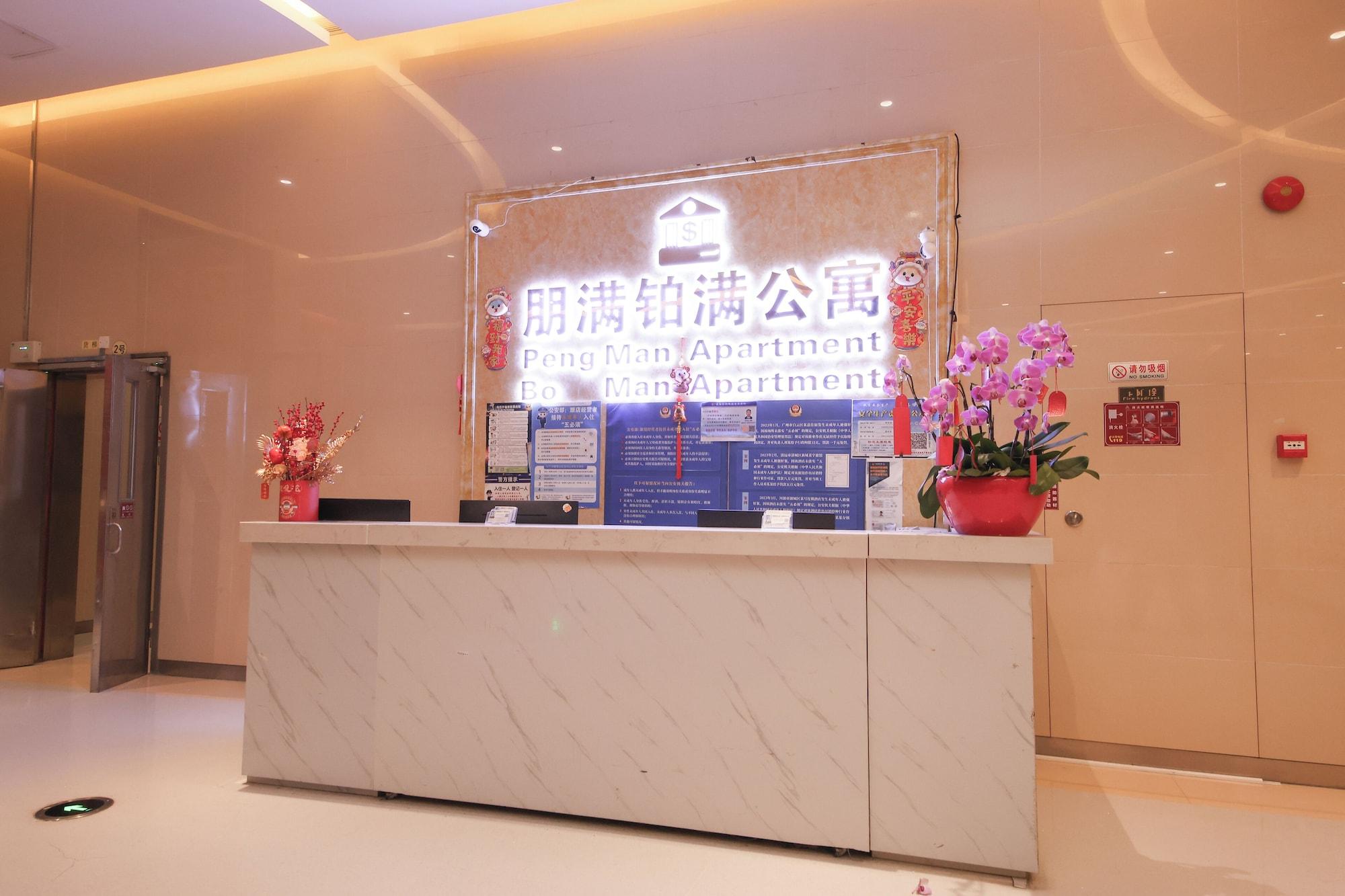 Vista Lobby Pengman International Apartment Hotel