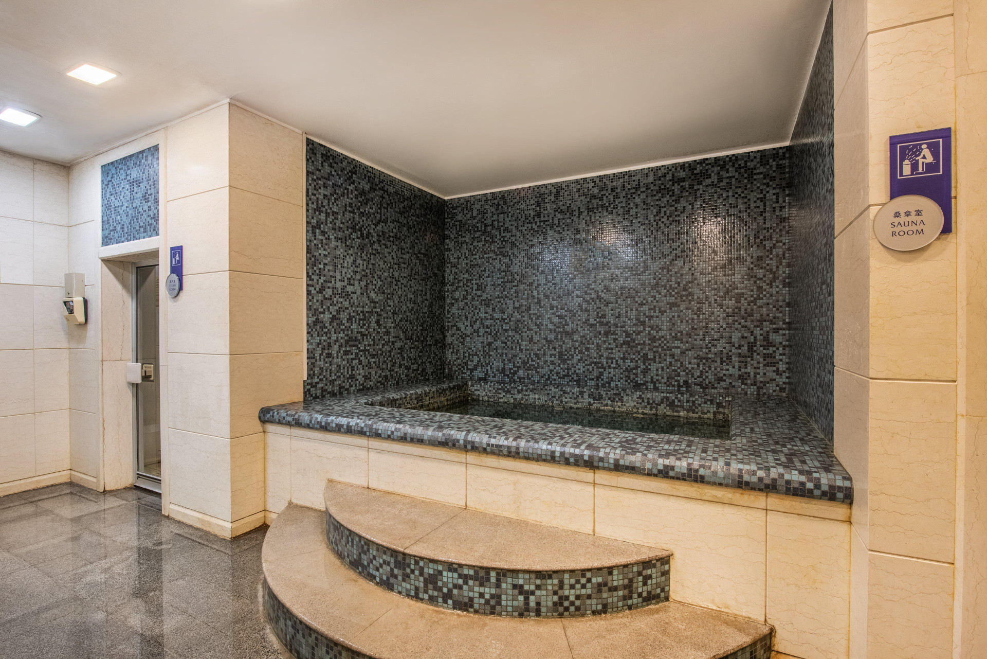 Vista Piscina Holiday Inn Beijing Temple Of Heaven by IHG