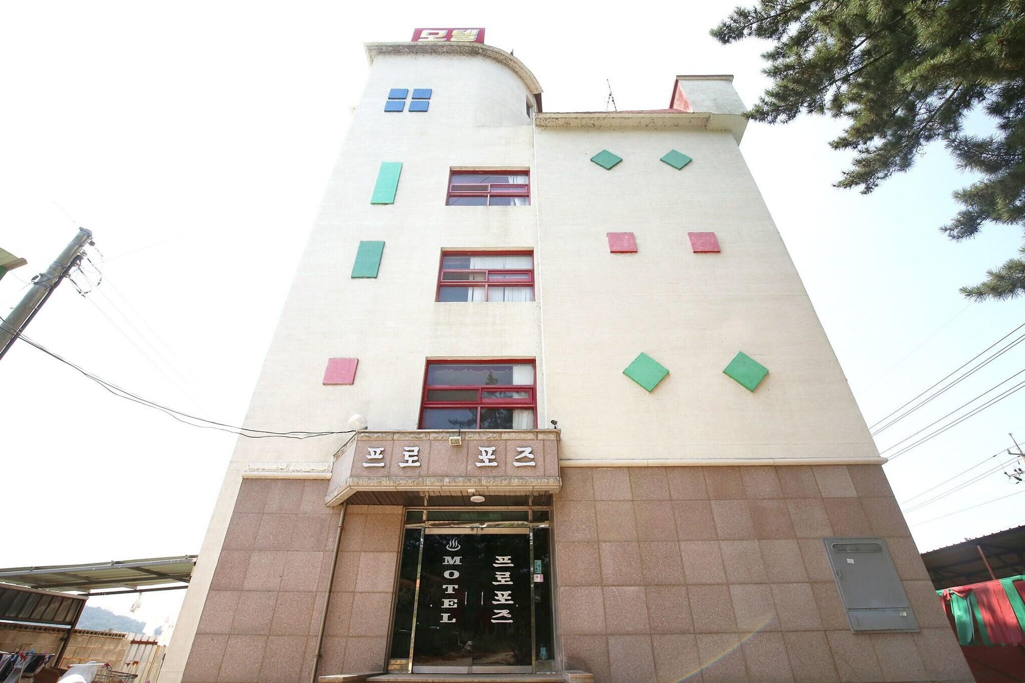 Vista Exterior Seocheon Propose