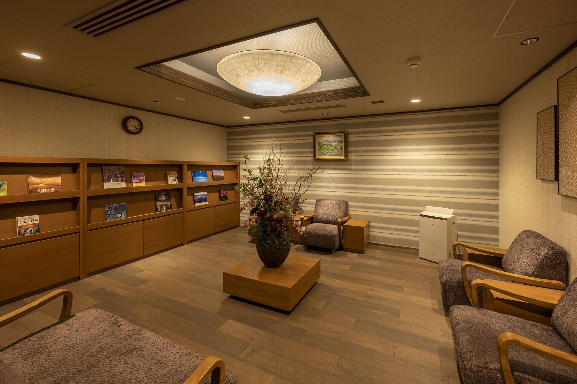 Bar/Salón Shionoyu Onsen Rengetsu