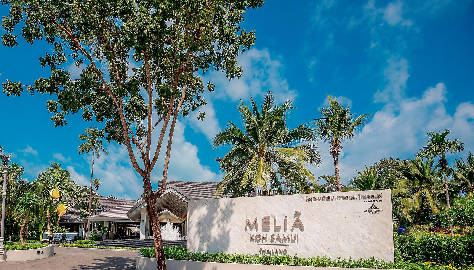 Vista Exterior Melia Koh Samui