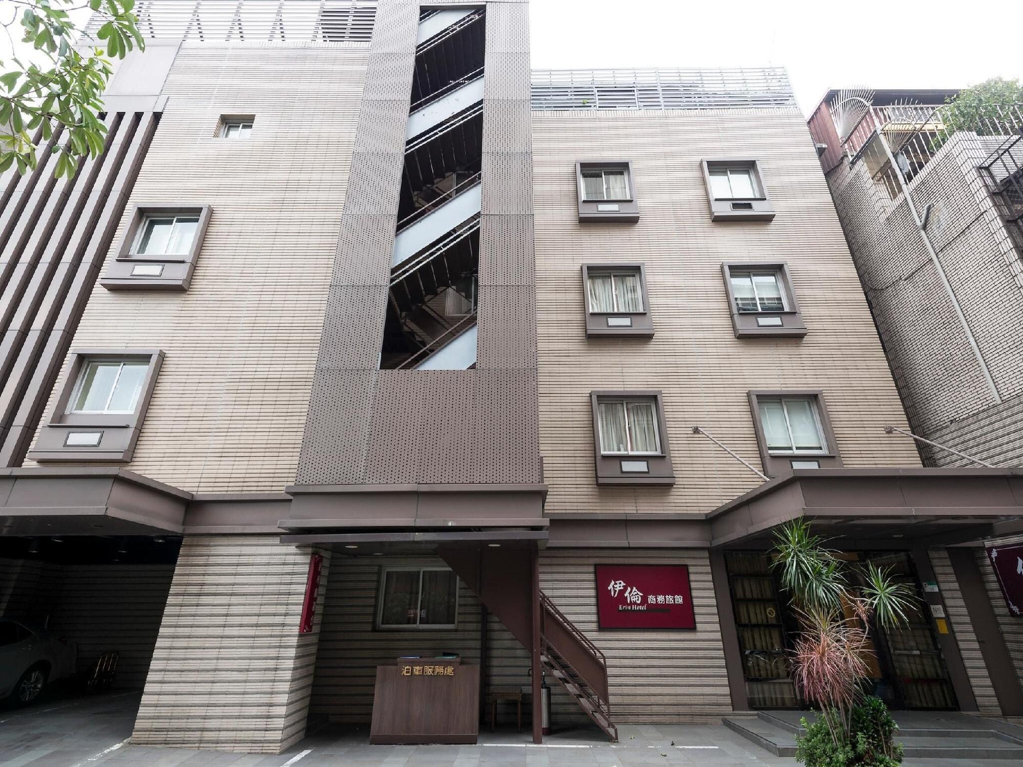 Varios Erin Hotel