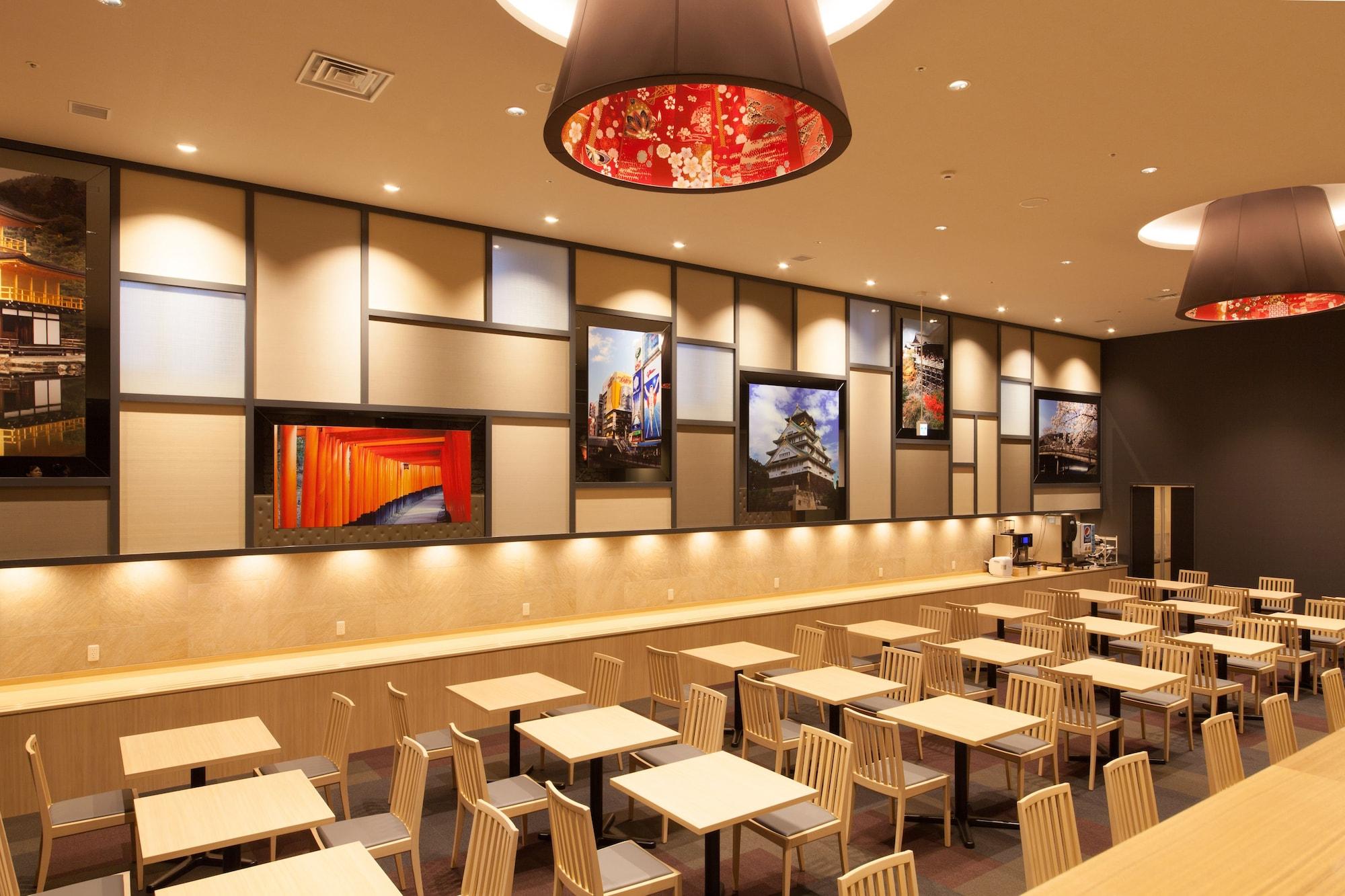 Restaurant Izumisano Center Hotel