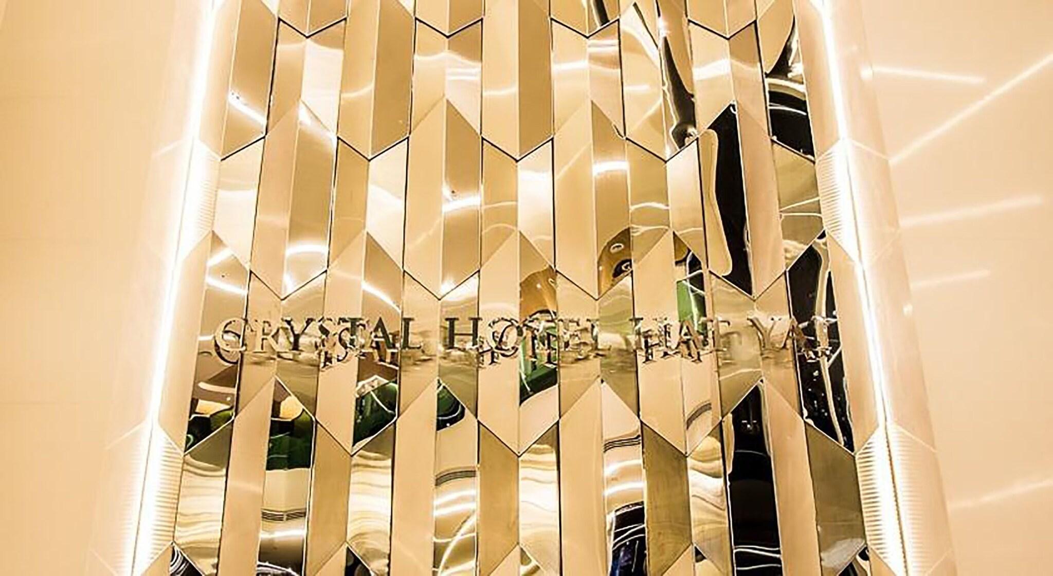 Vista Exterior Crystal Hotel Hat Yai