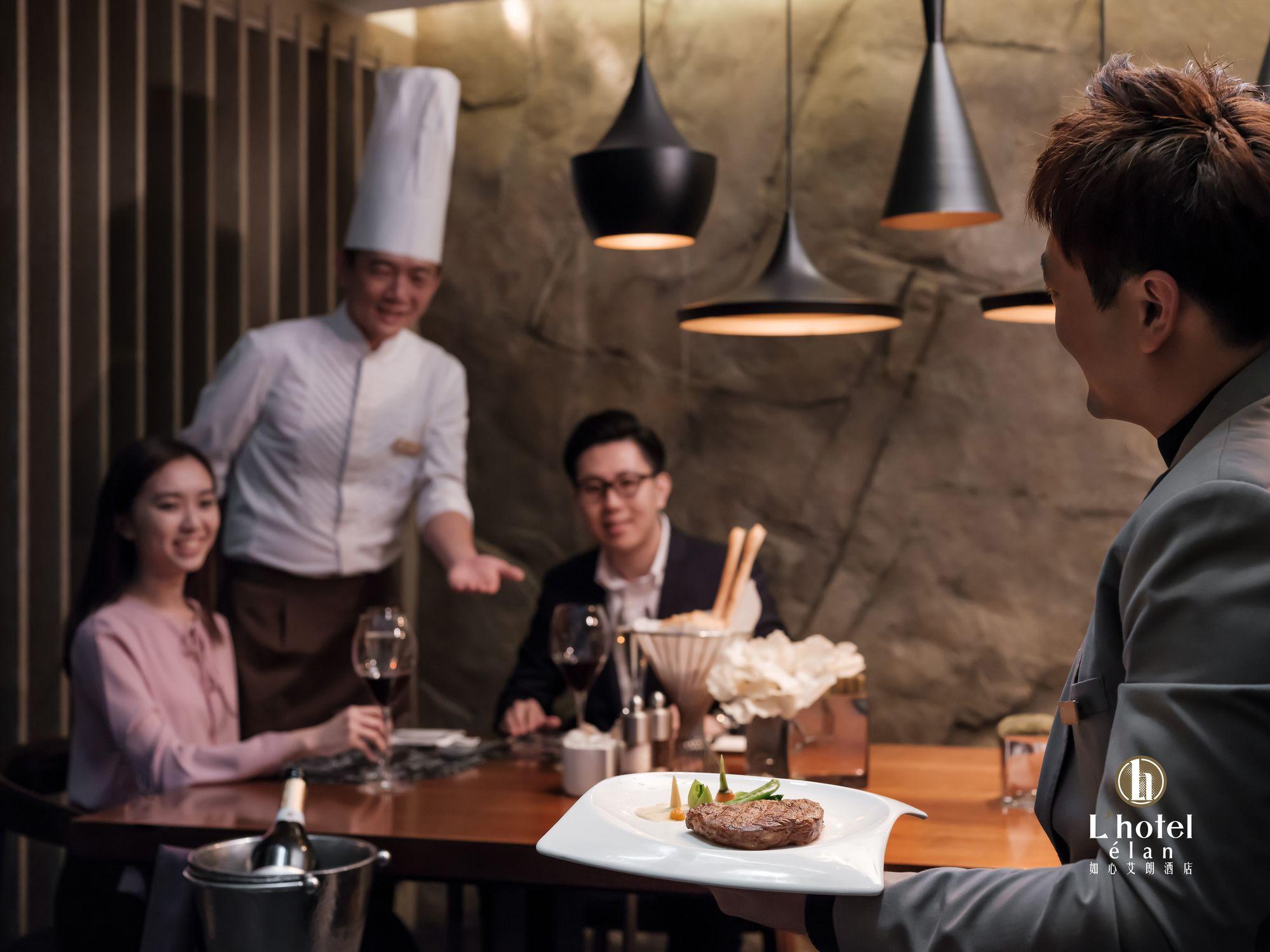 Restaurant L hotel elan