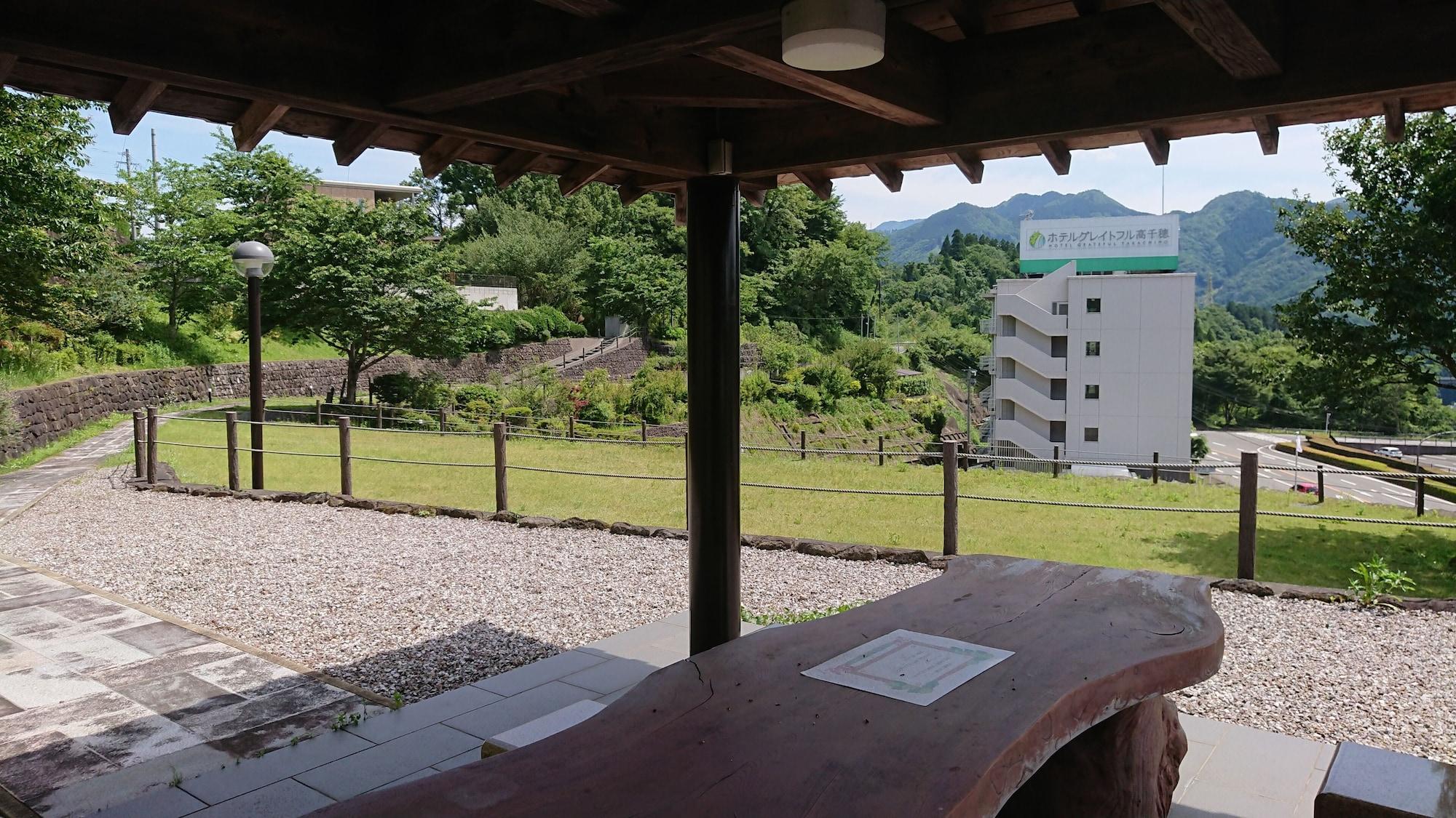 Vista Exterior Hotel Grateful Takachiho
